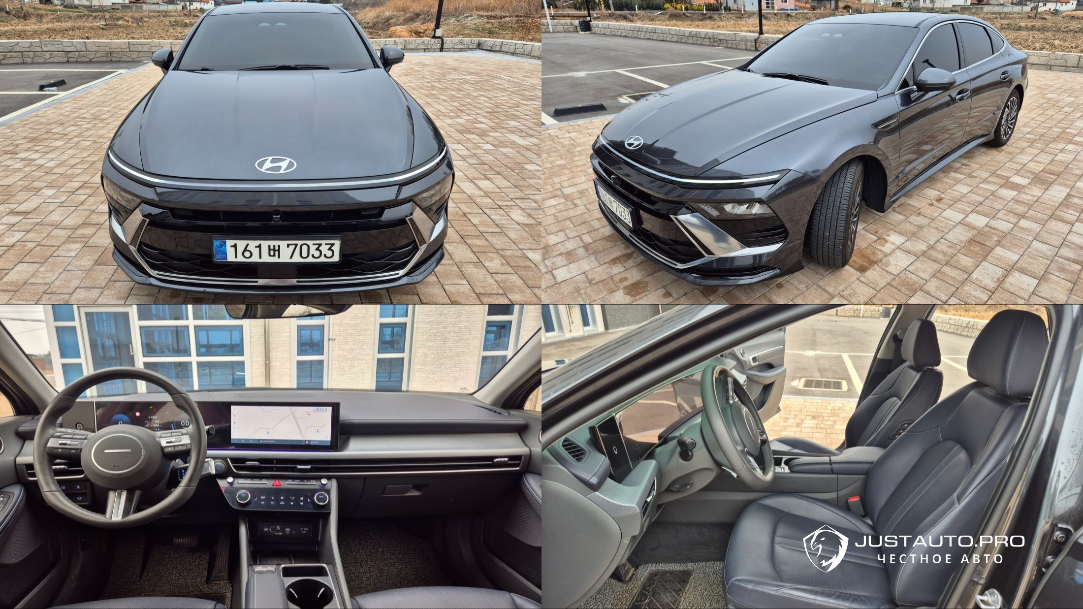 Автомобиль Hyundai Sonata