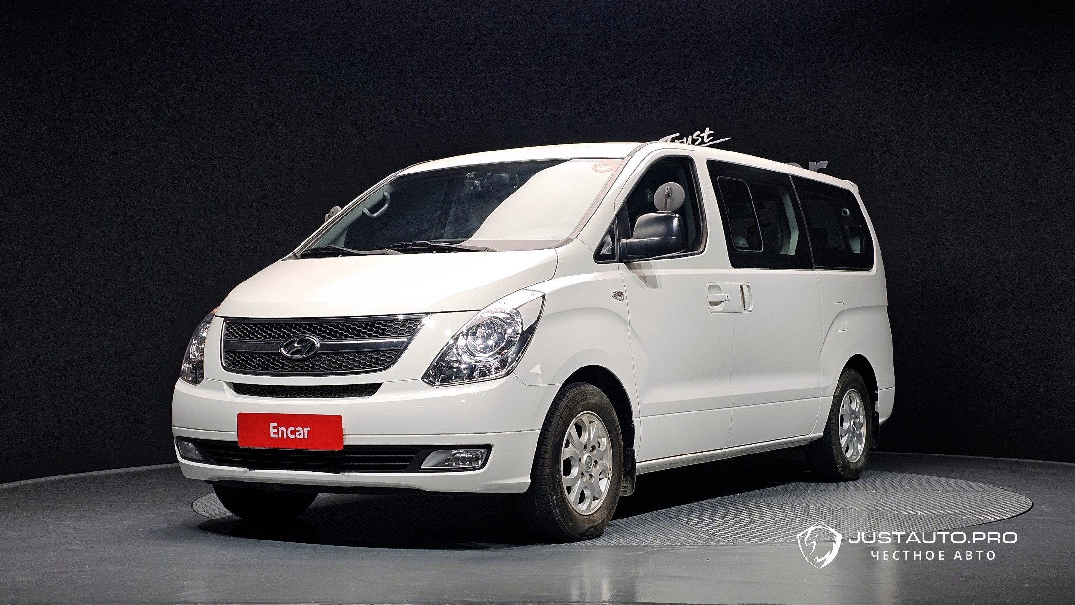 Автомобиль Hyundai Starex