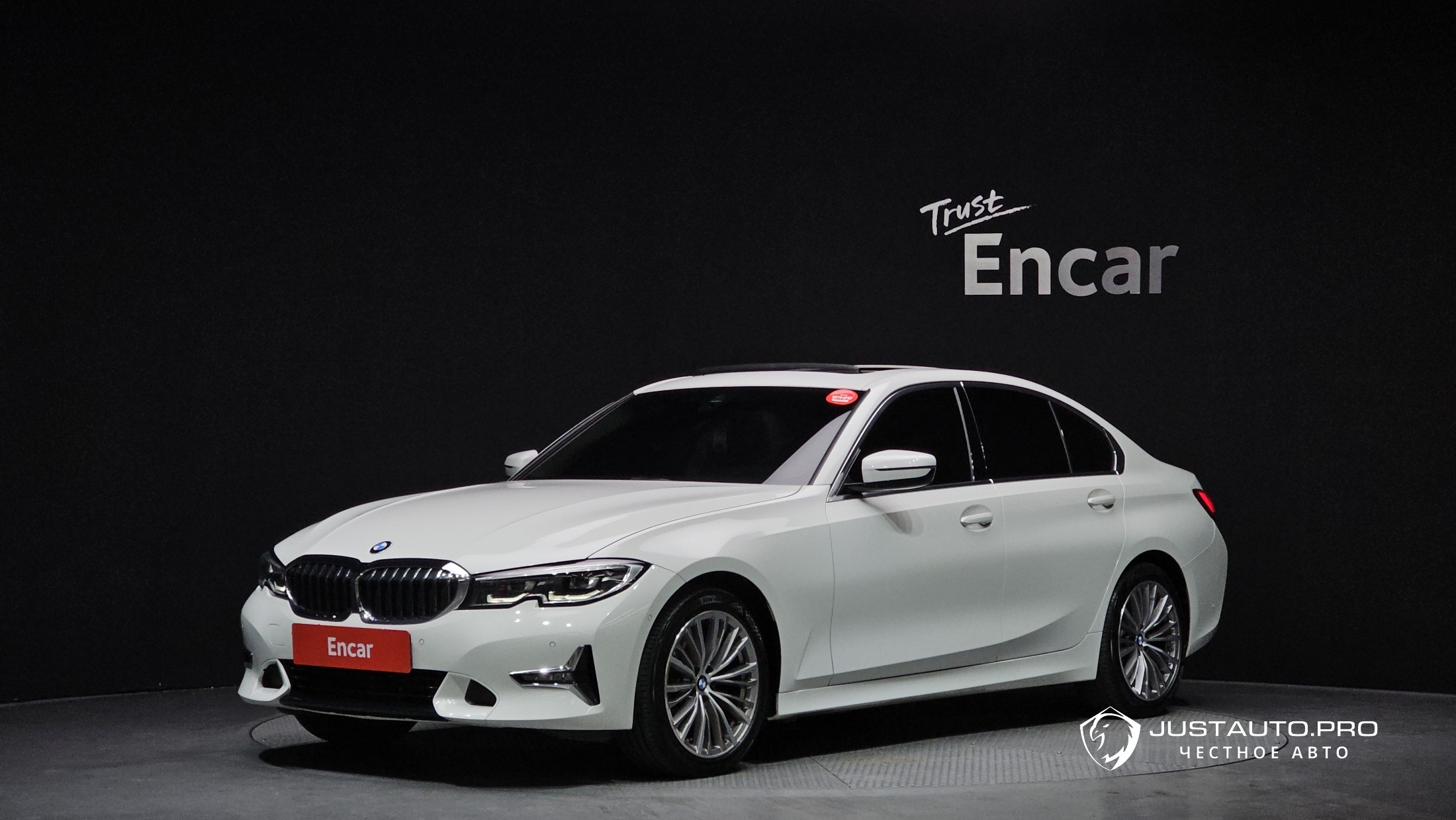 Автомобиль BMW 3-Series