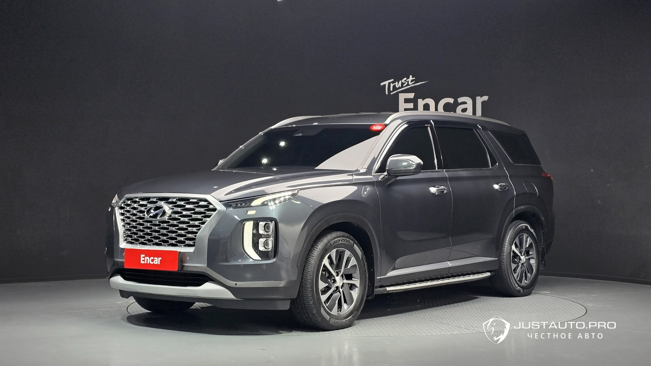 Автомобиль Hyundai Palisade
