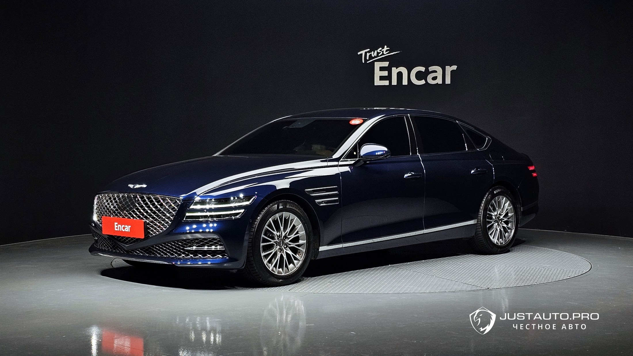 Автомобиль Genesis G80