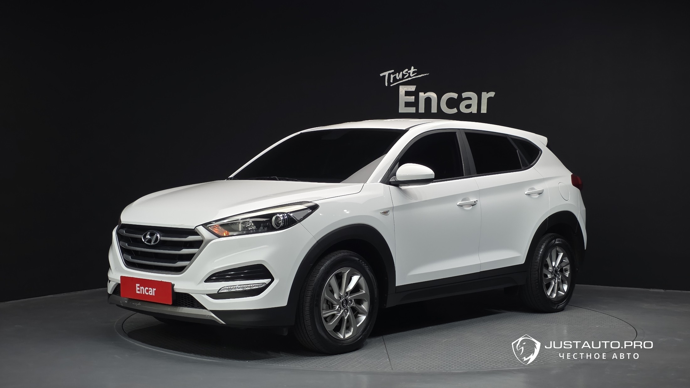 Автомобиль Hyundai Tucson