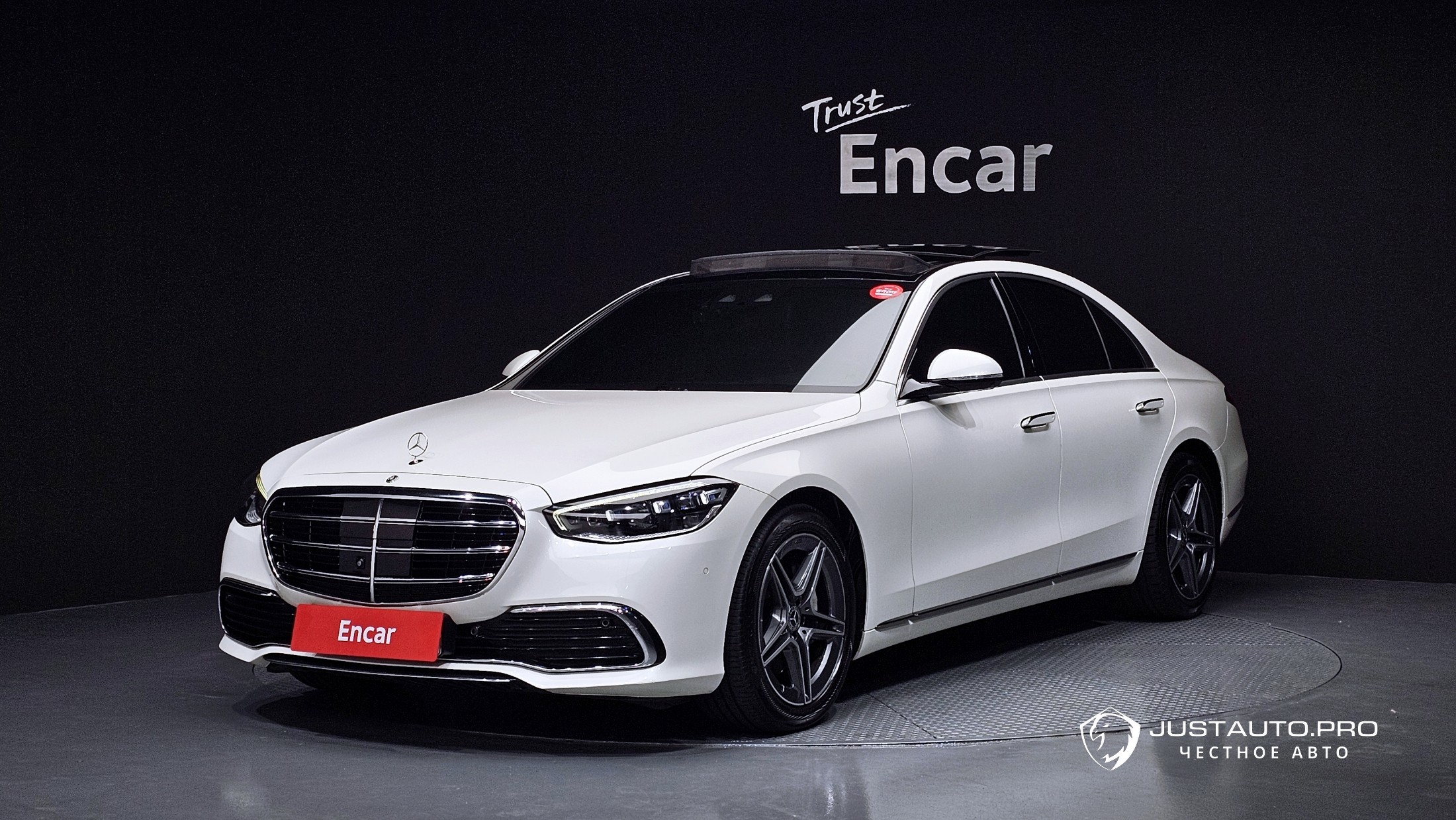 Автомобиль Mercedes-Benz S-Class