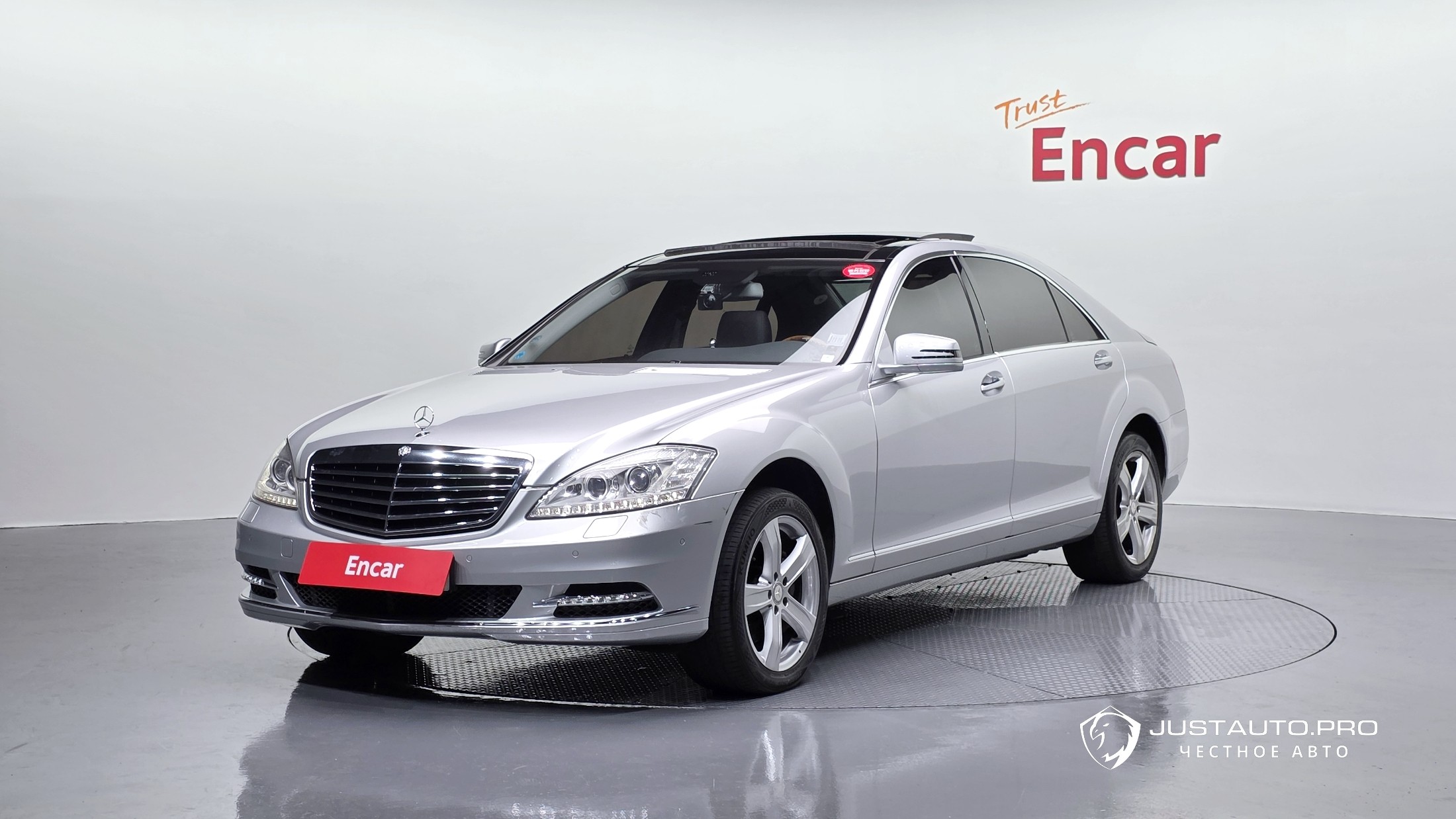 Автомобиль Mercedes-Benz S-Class