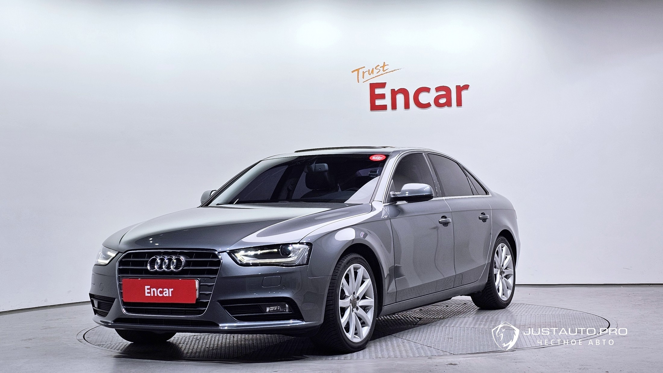 Автомобиль Audi A4