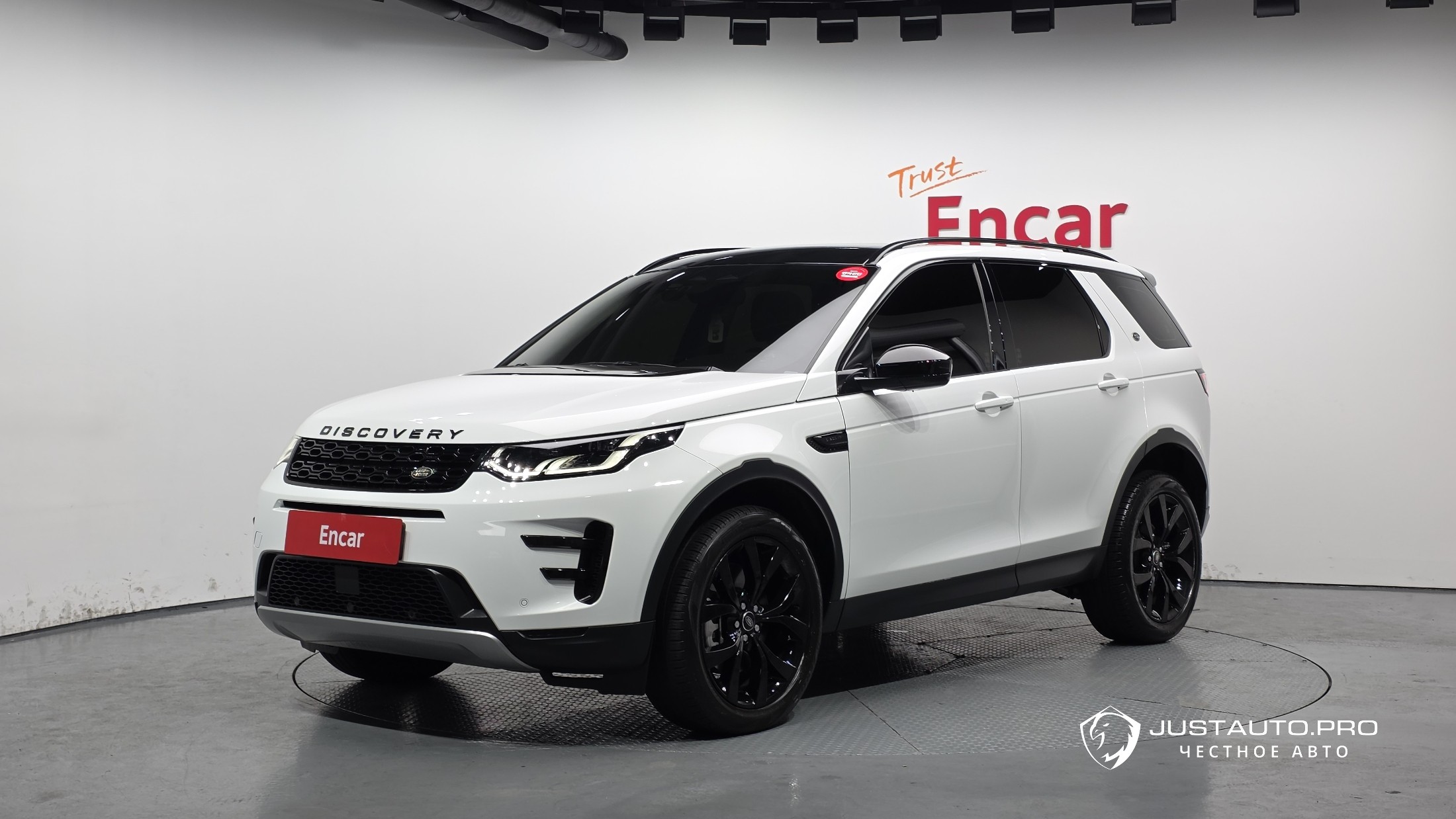 Автомобиль Land Rover Discovery Sport
