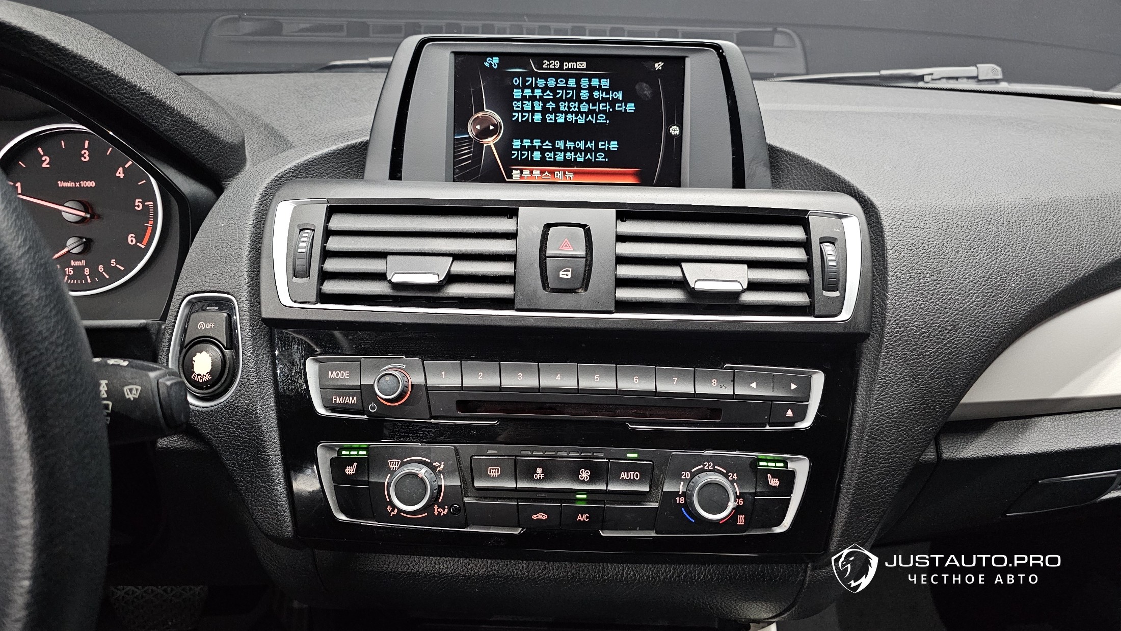 Фото 14