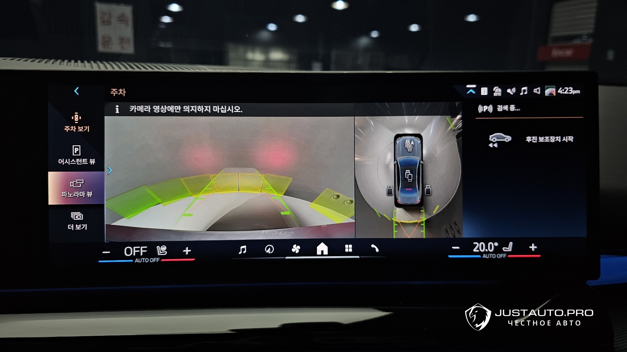 Фото 15