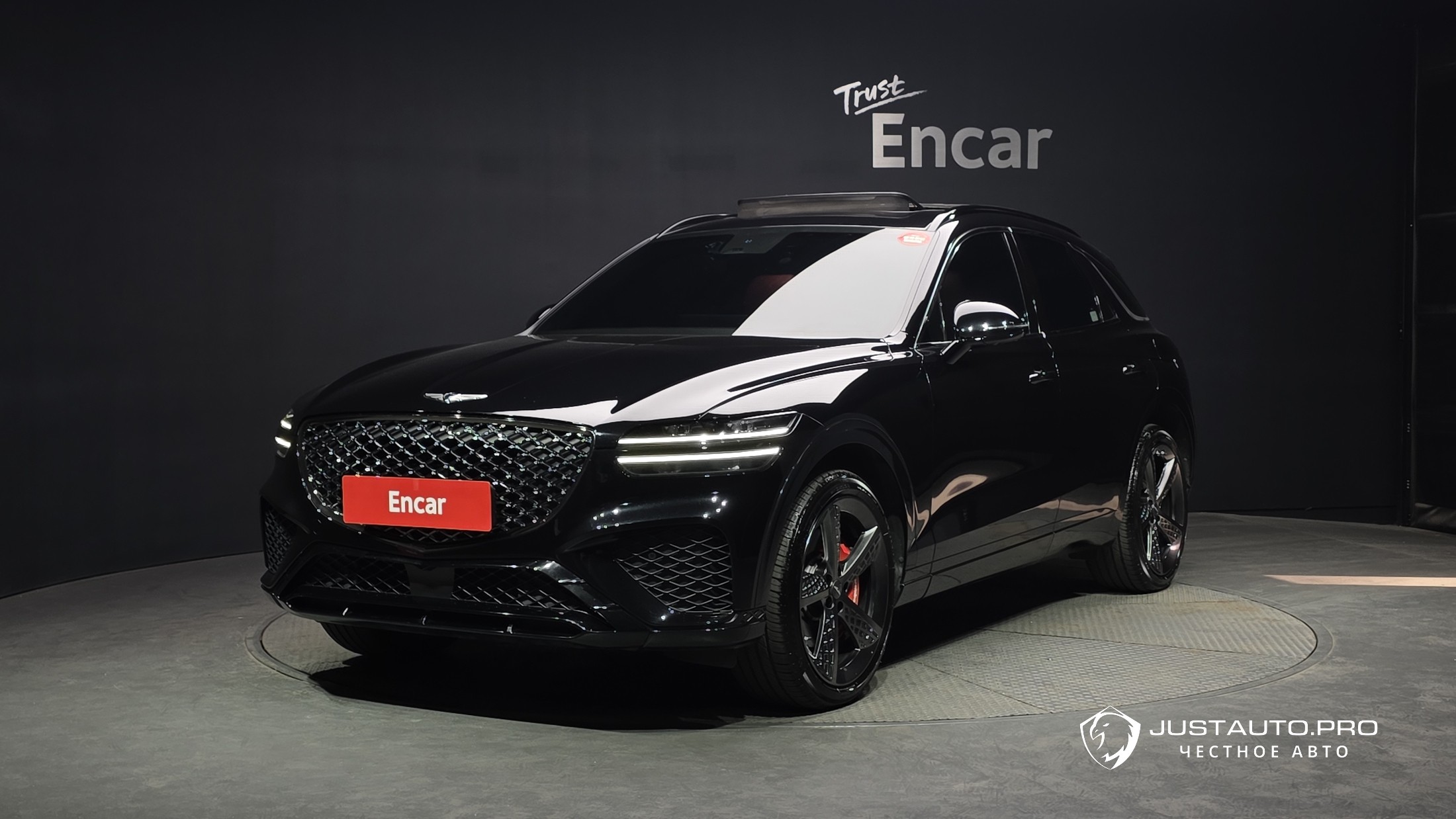Автомобиль Genesis GV70