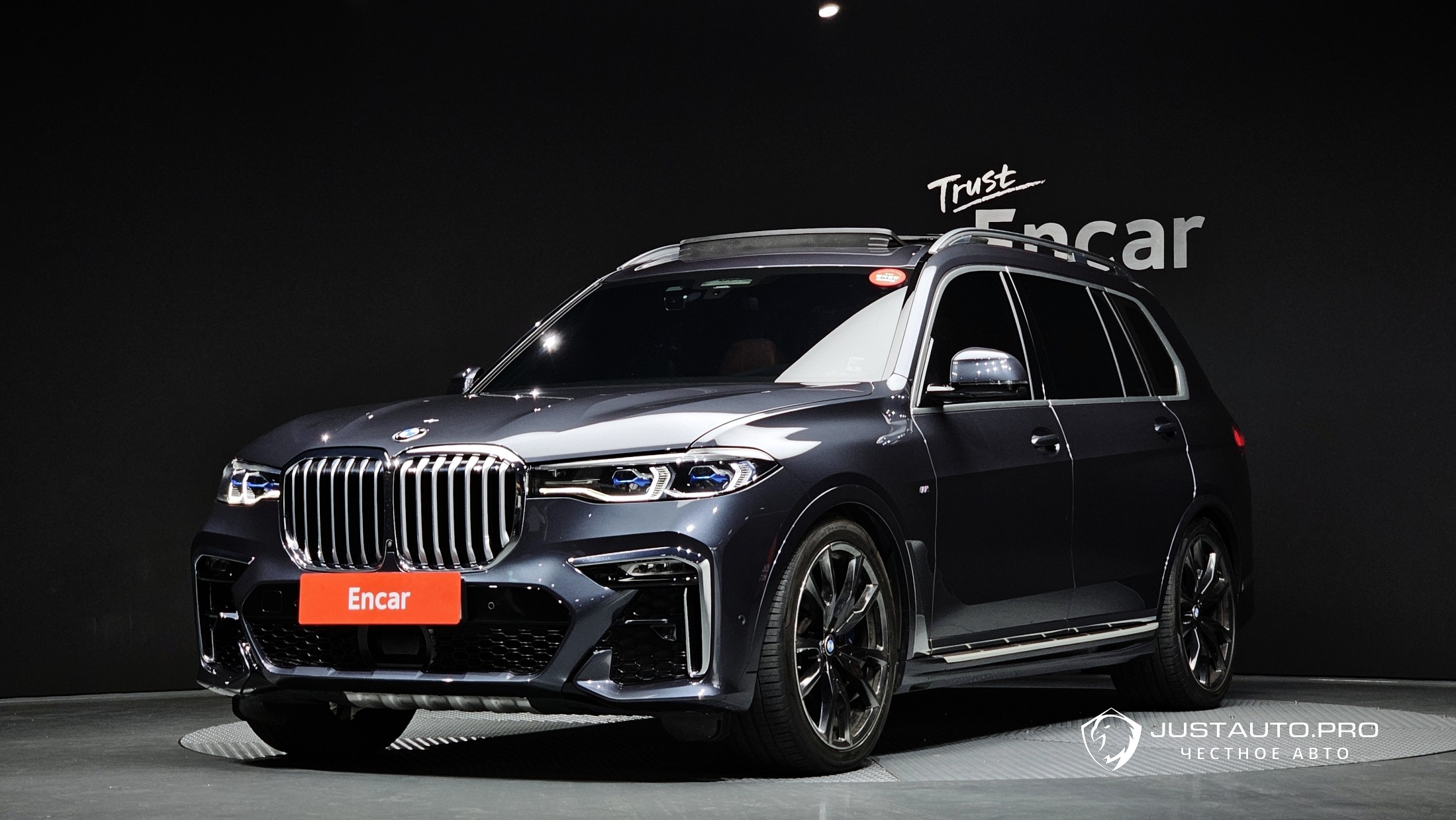 Автомобиль BMW X7