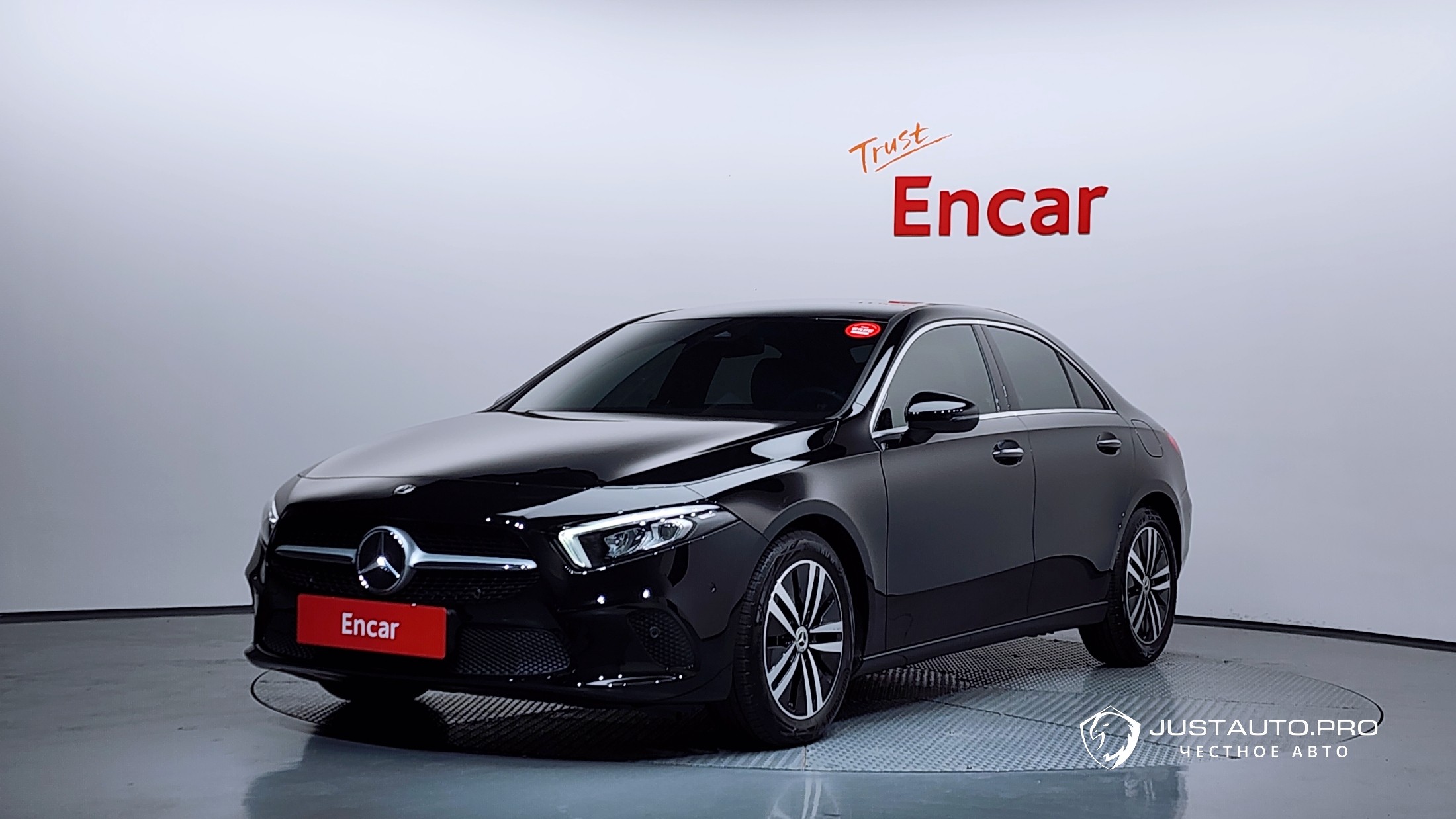 Автомобиль Mercedes-Benz A-Class