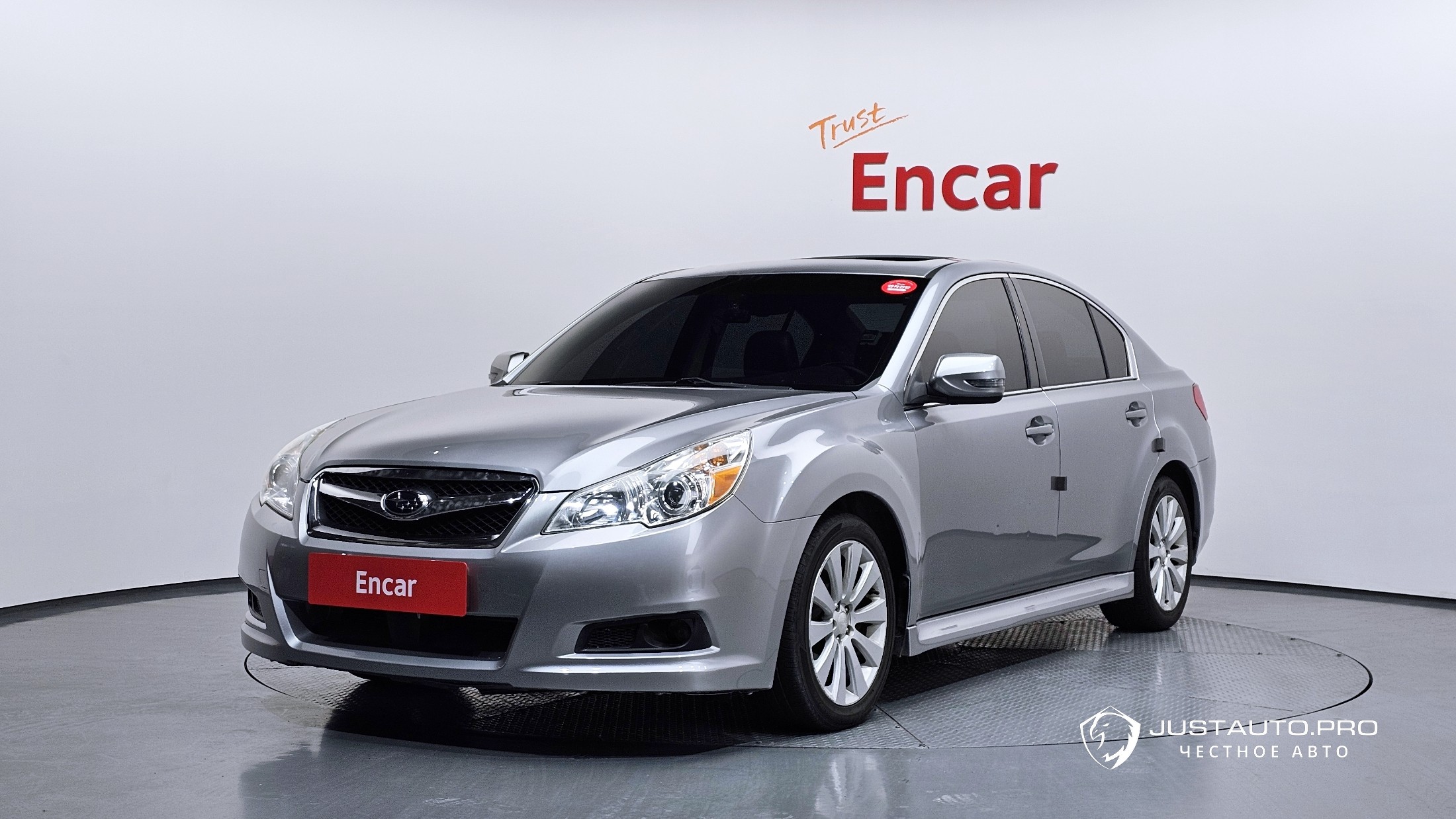 Автомобиль Subaru Legacy