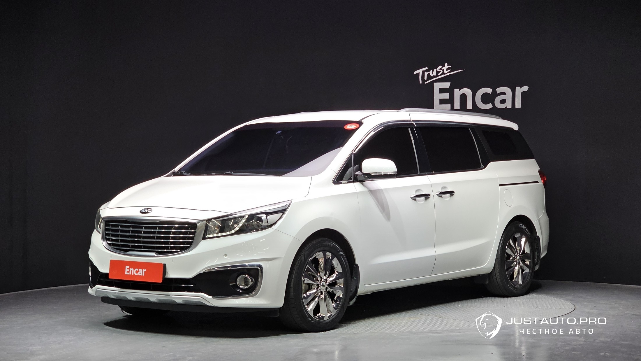 Автомобиль Kia Canival