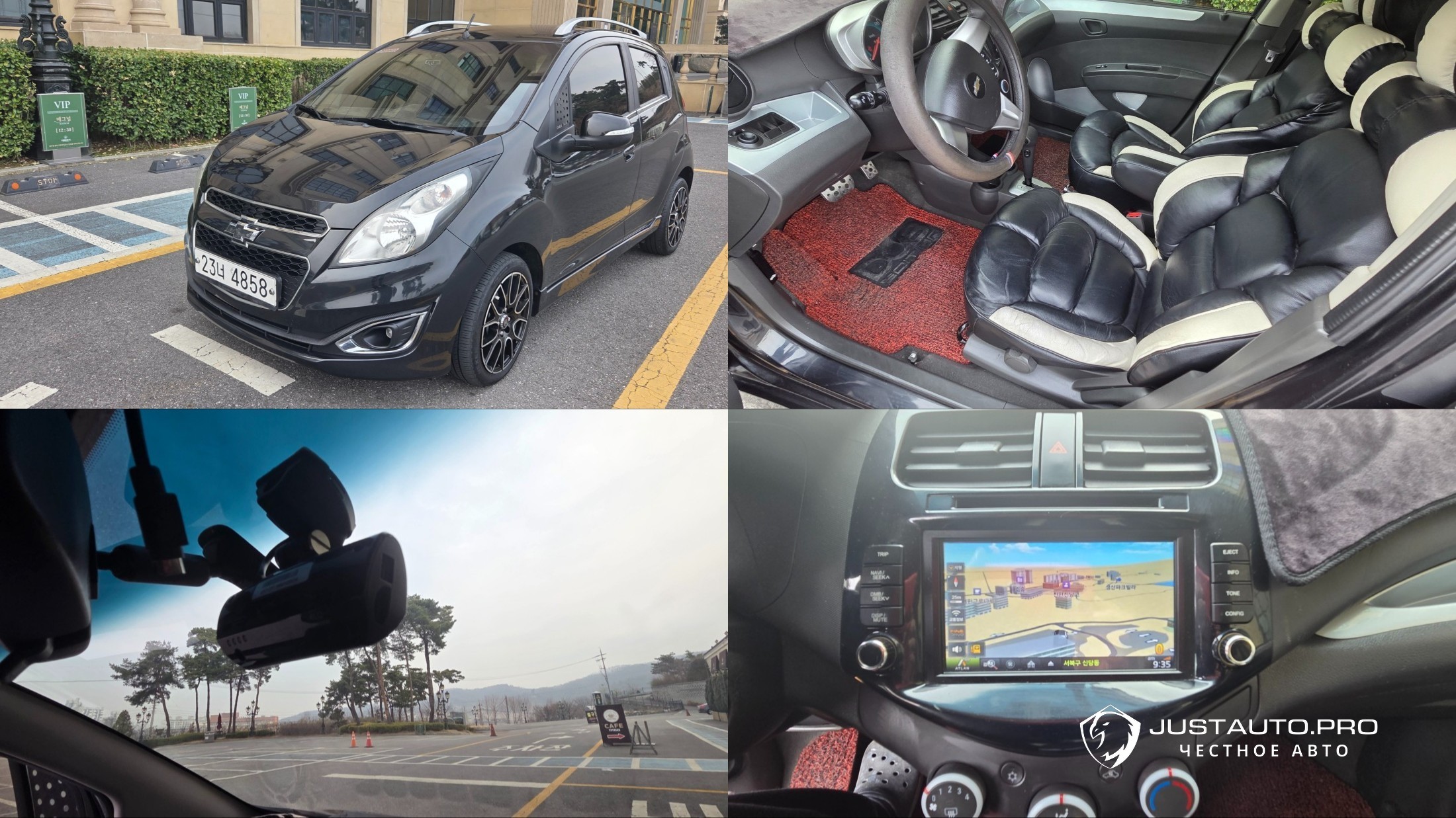 Автомобиль ChevroletGMDaewoo Spark