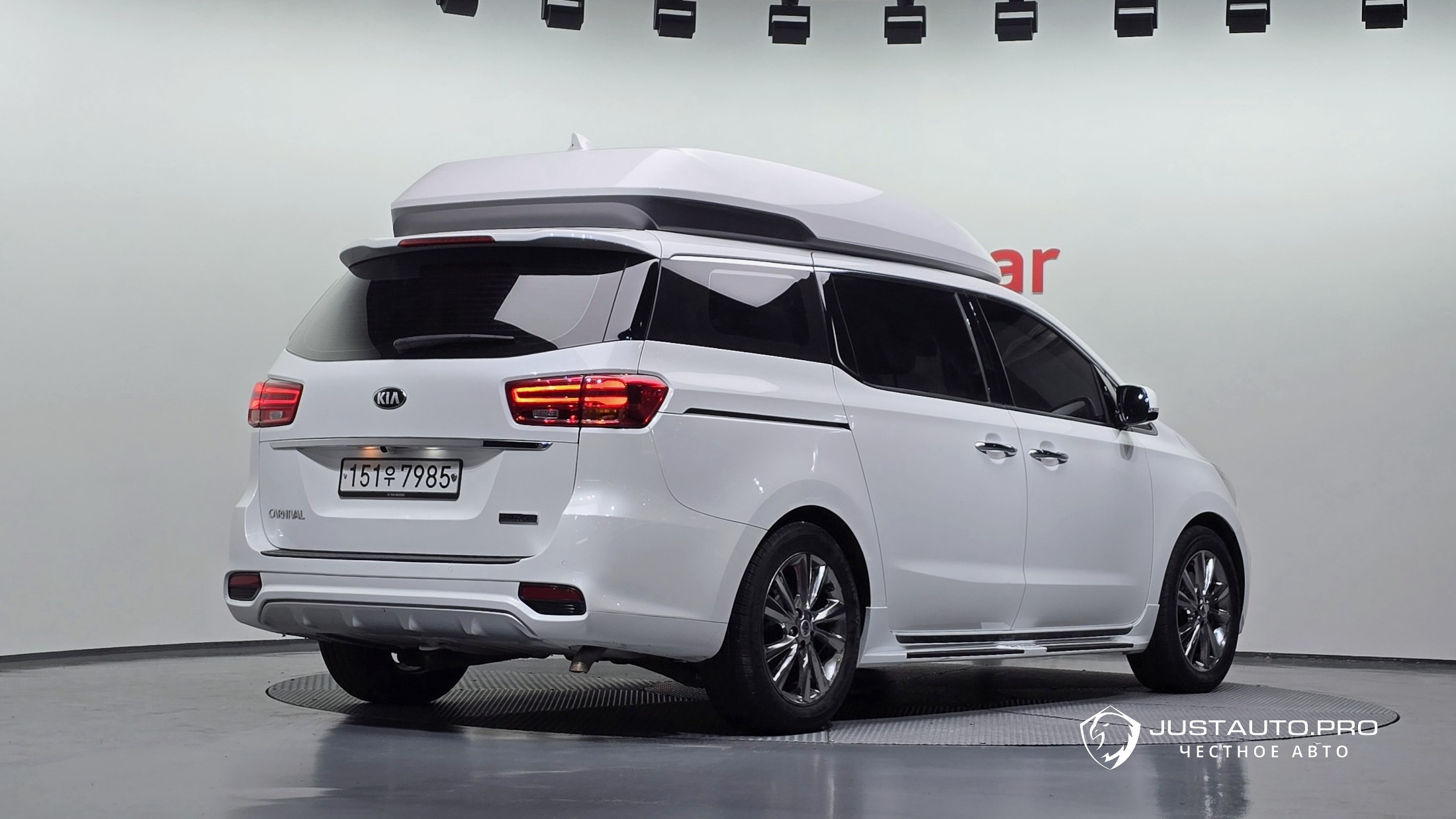 Автомобиль Kia Canival