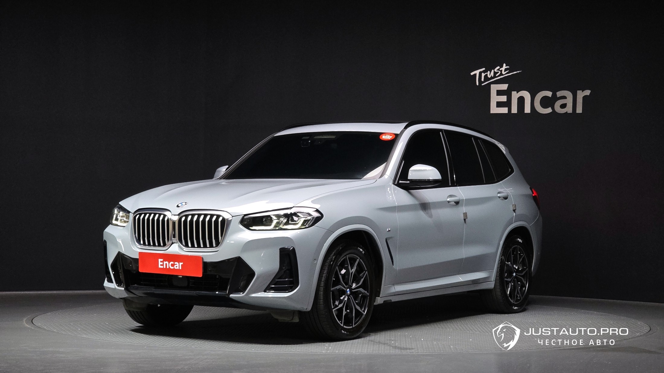 Автомобиль BMW X3