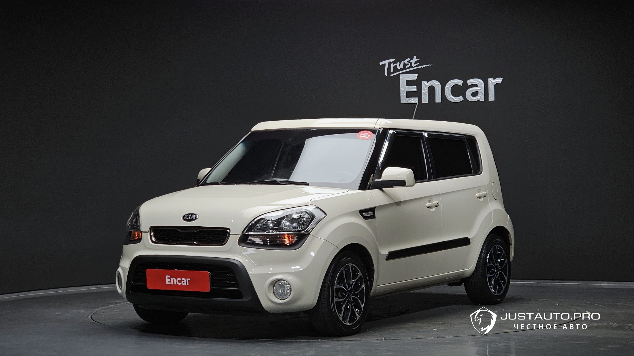 Автомобиль Kia Soul