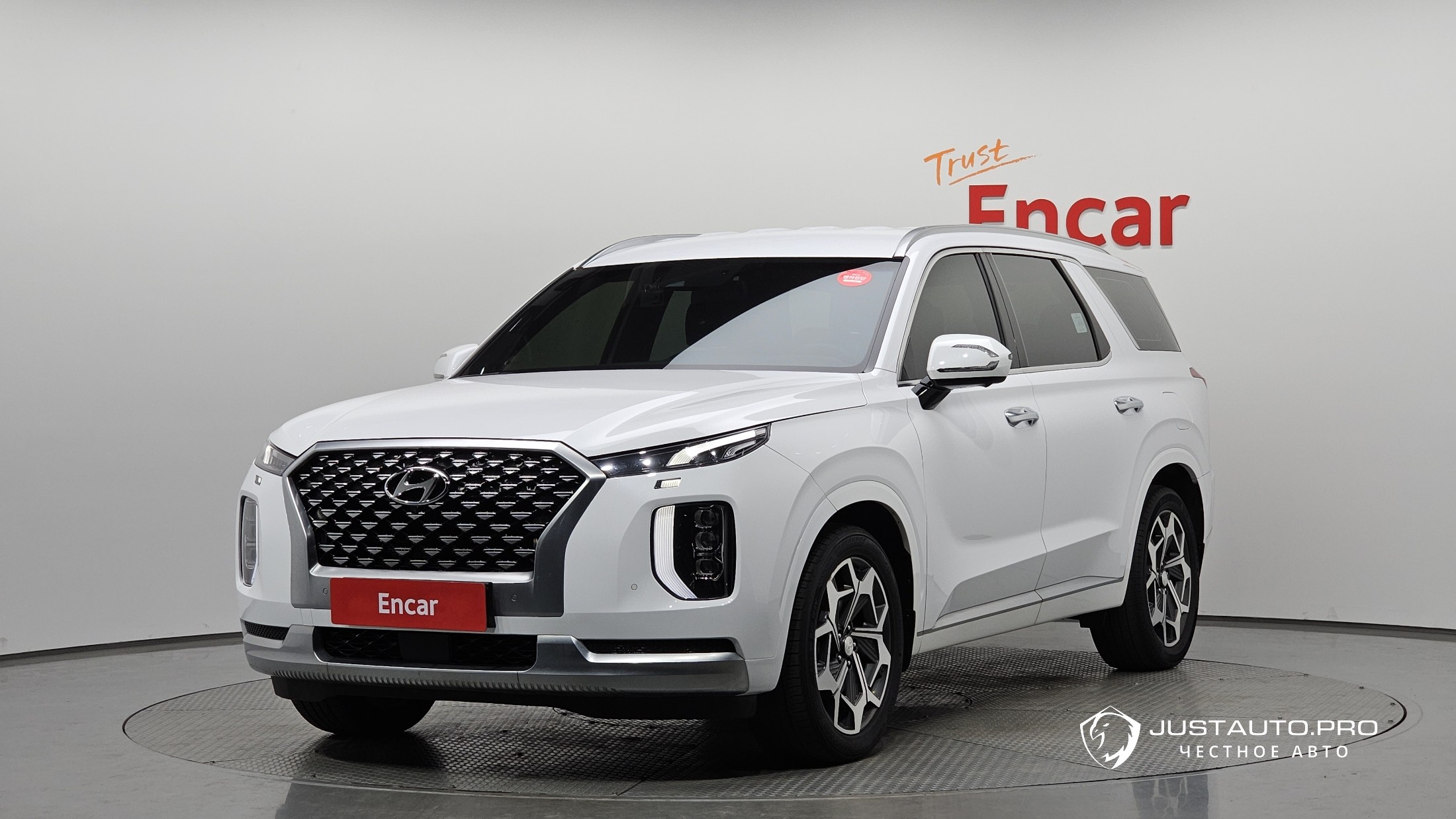 Автомобиль Hyundai Palisade