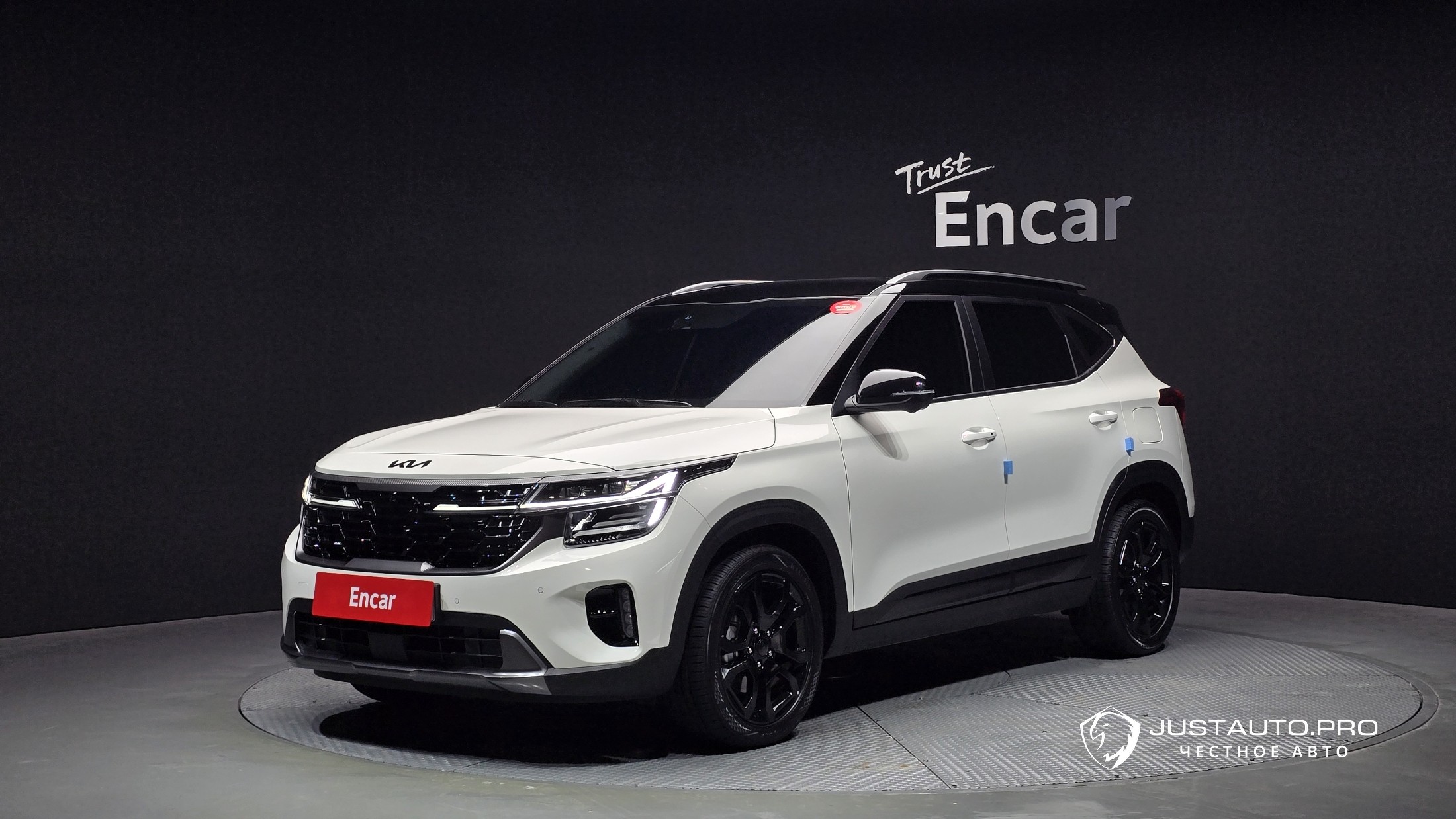 Автомобиль Kia Seltos