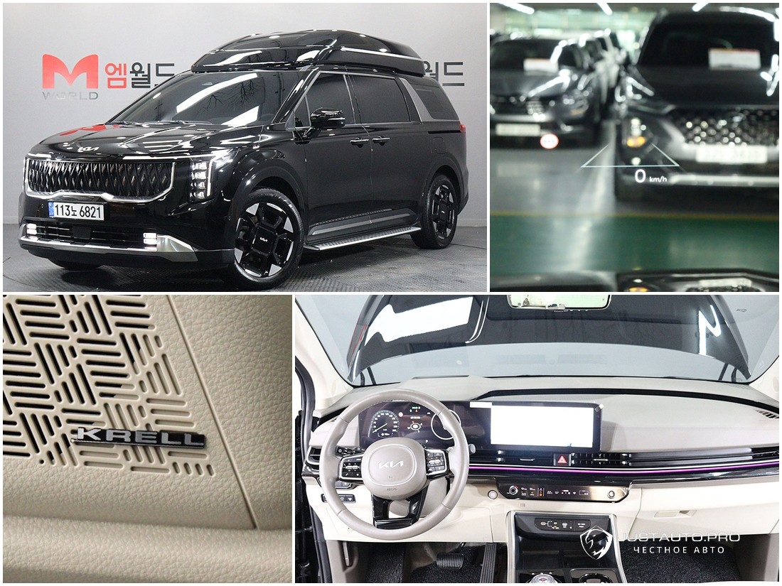 Автомобиль Kia Canival