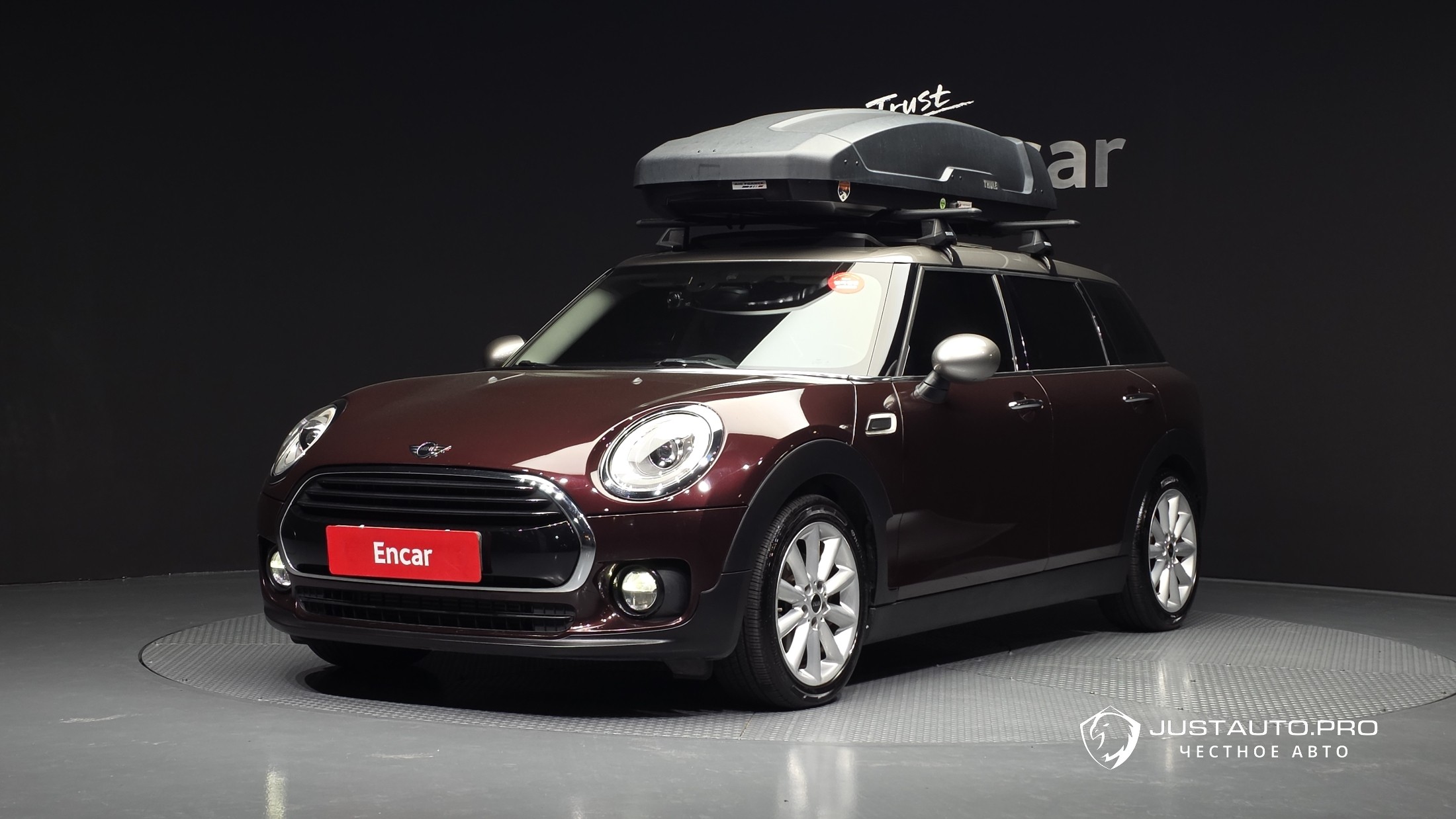 Автомобиль Mini Clubman