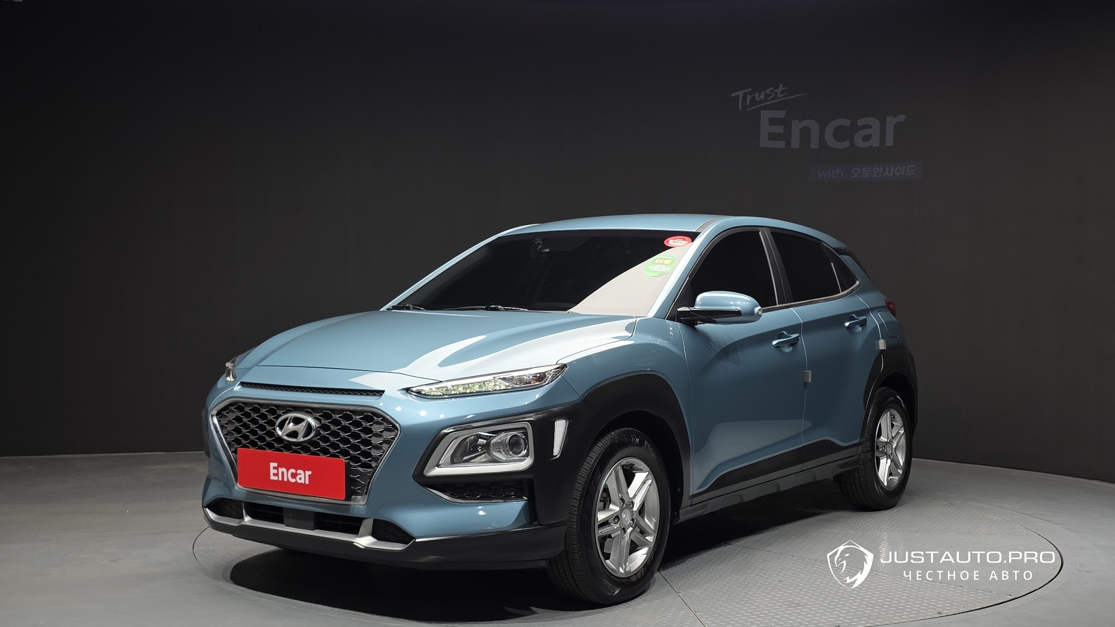 Автомобиль Hyundai Kona