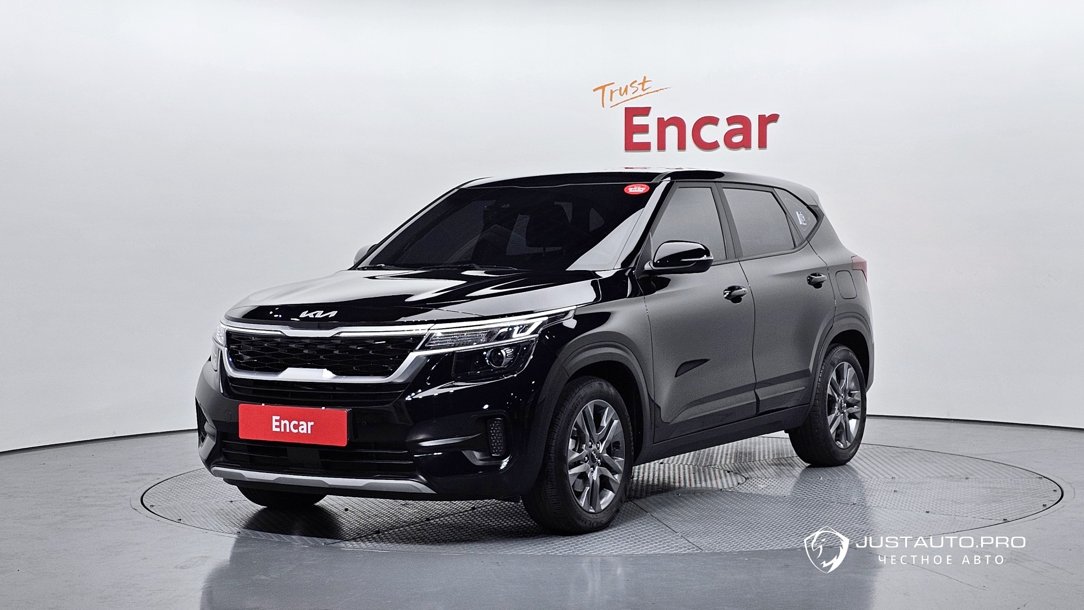 Автомобиль Kia Seltos