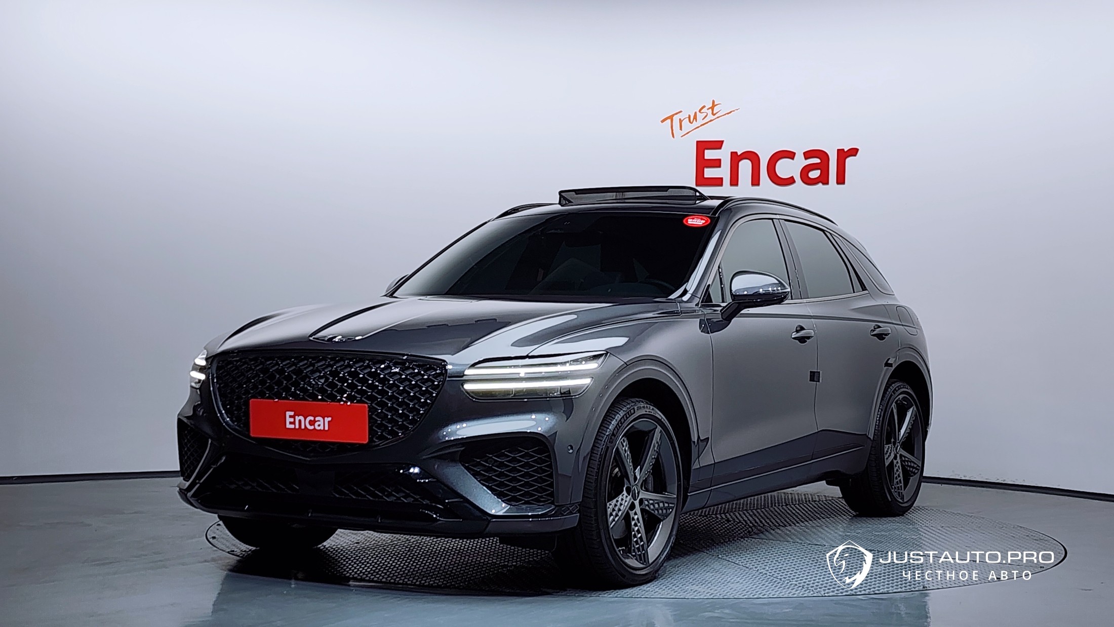 Автомобиль Genesis GV70