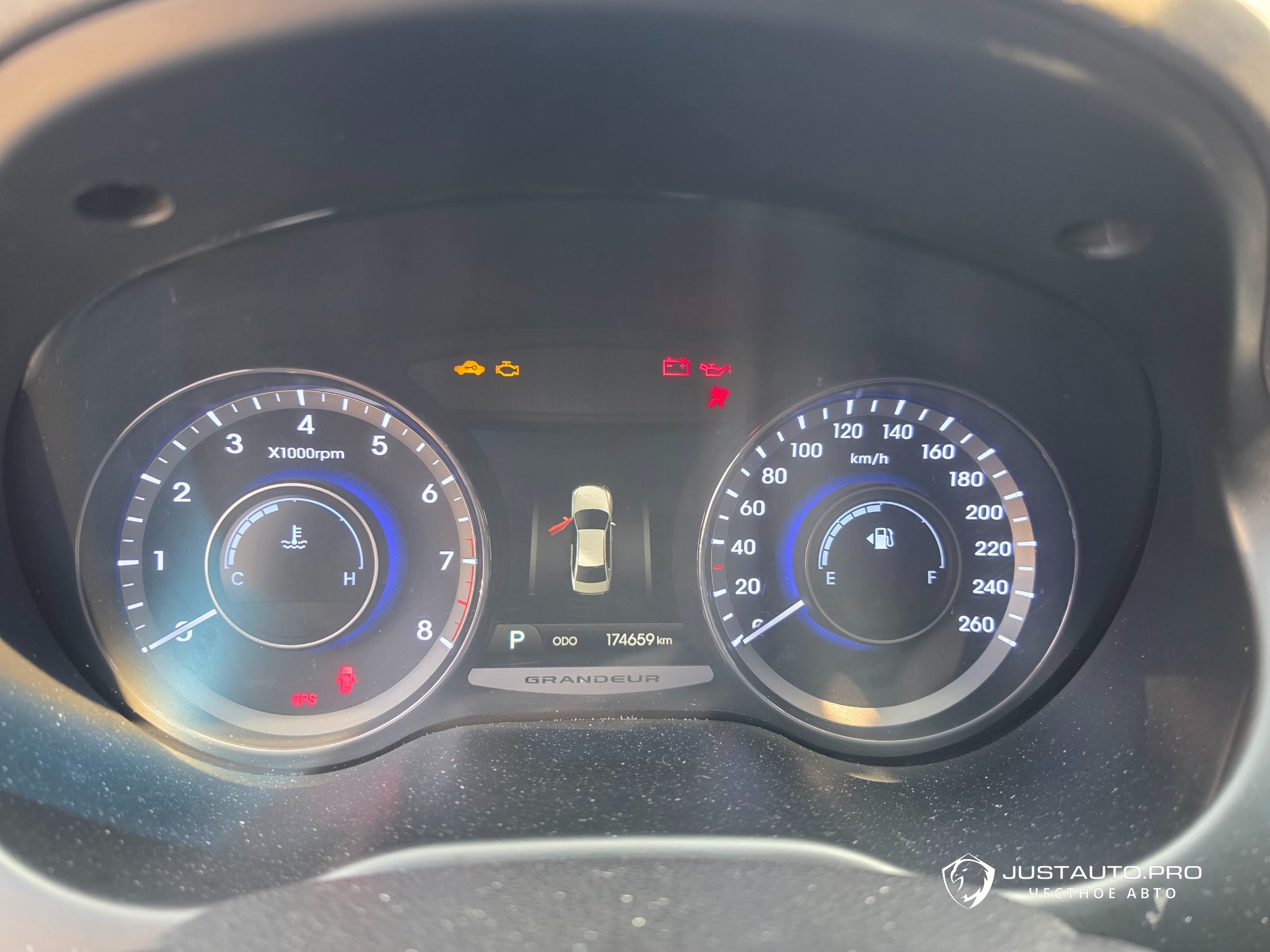 Фото 7