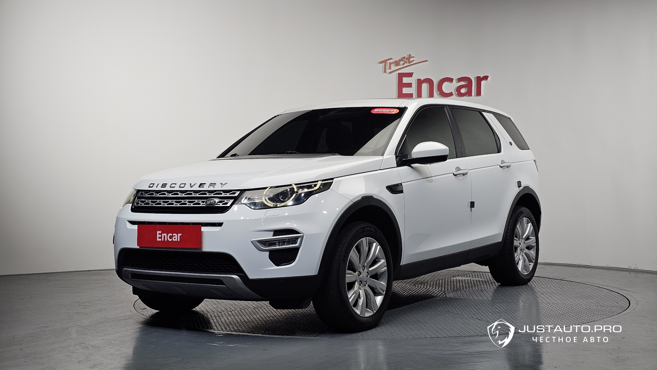 Автомобиль Land Rover Discovery Sport