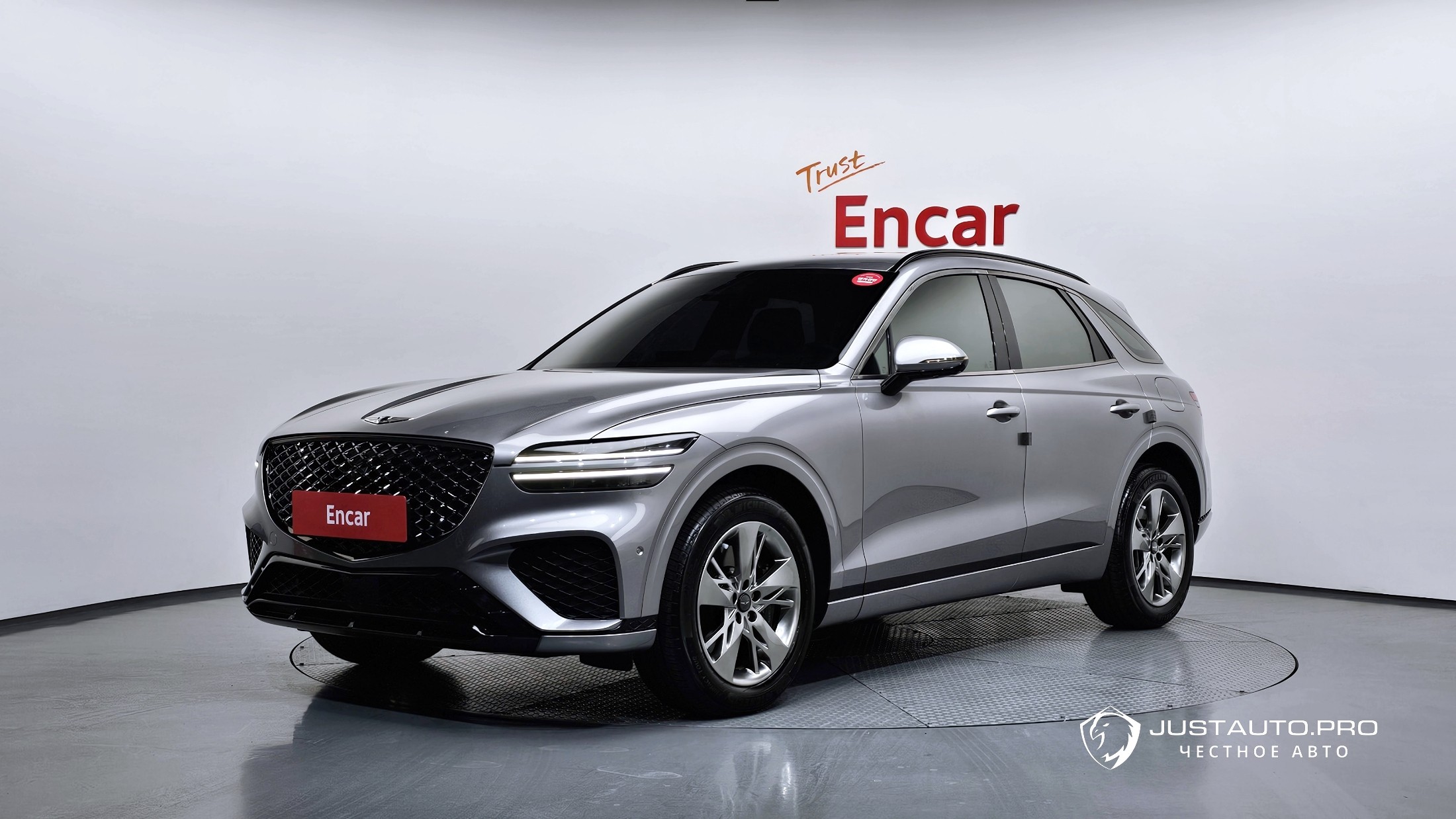 Автомобиль Genesis GV70