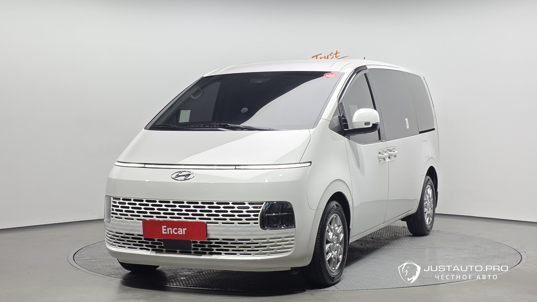Автомобиль Hyundai Staria
