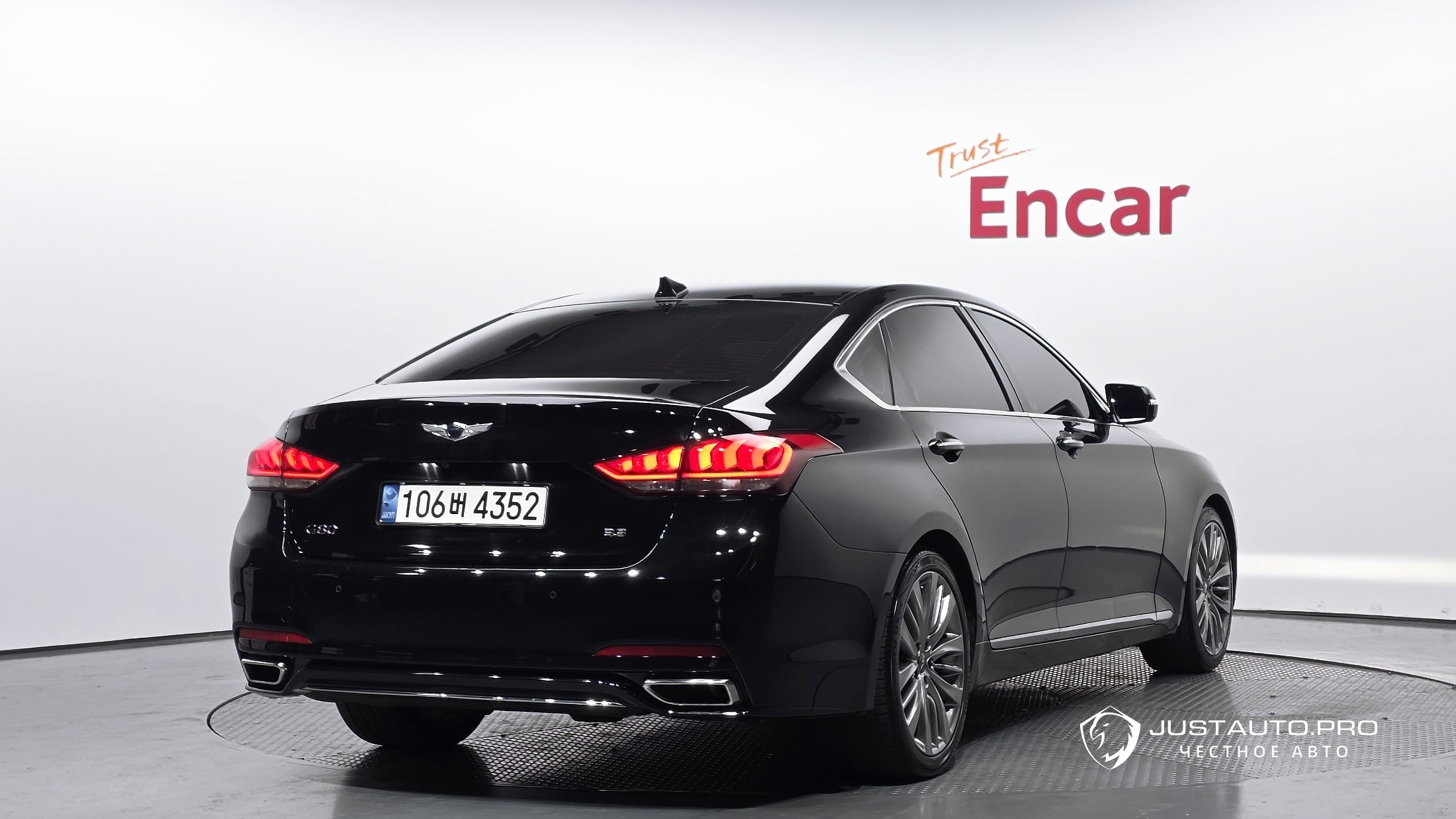 Автомобиль Genesis G80