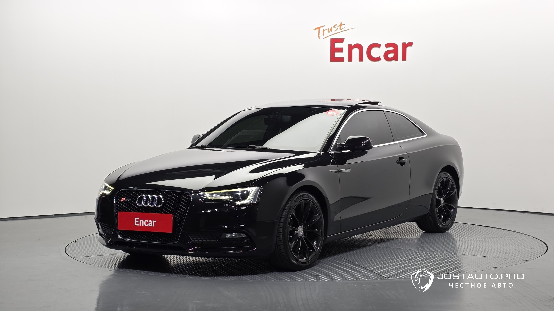 Автомобиль Audi A5