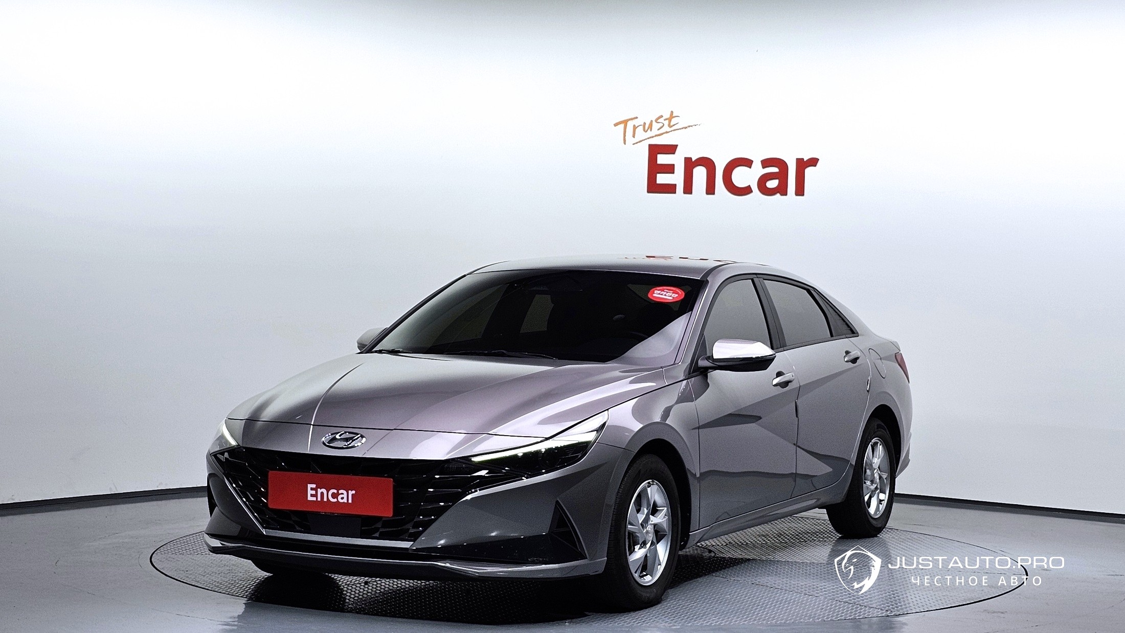 Автомобиль Hyundai AVANTE