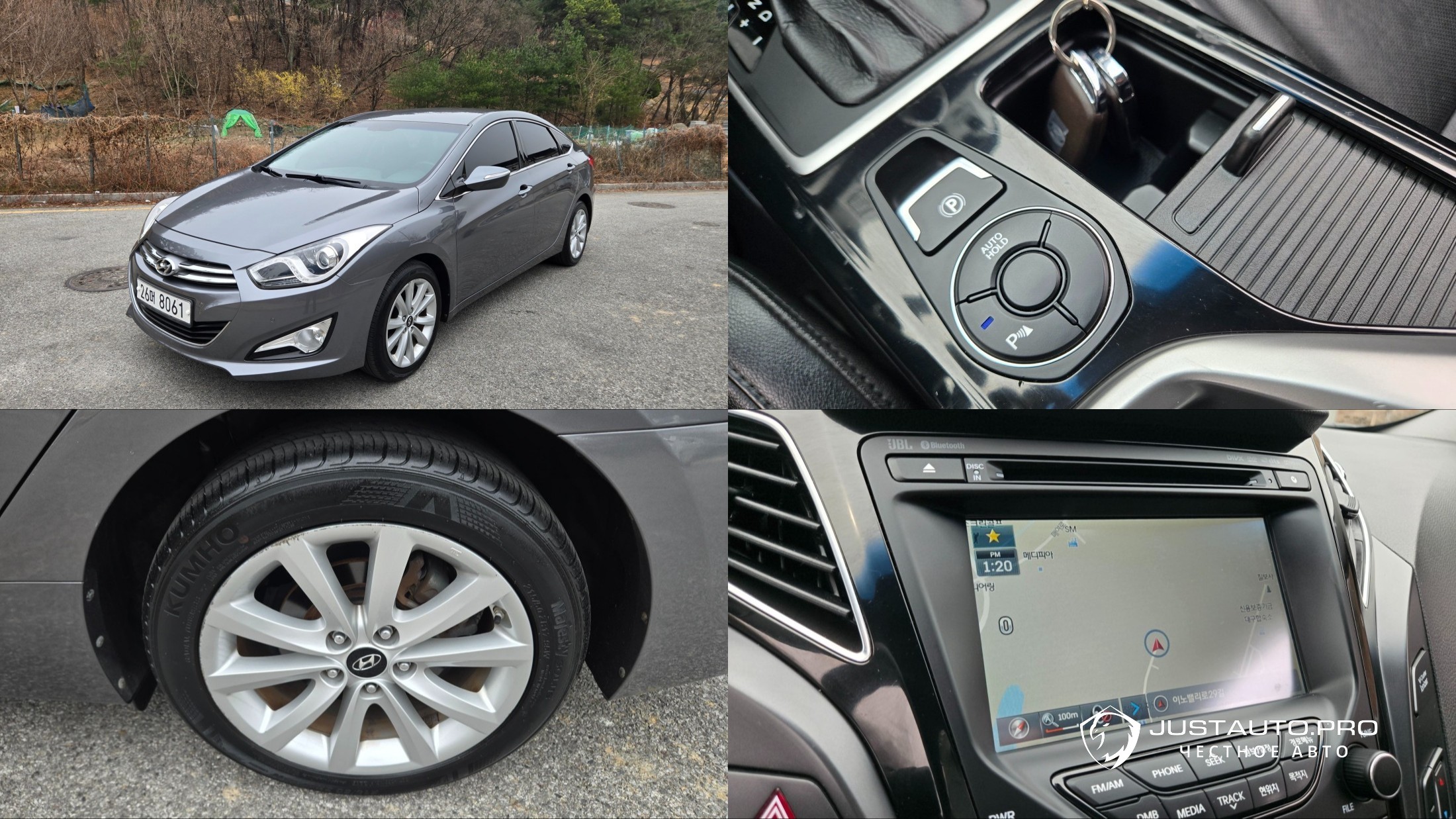 Автомобиль Hyundai i40