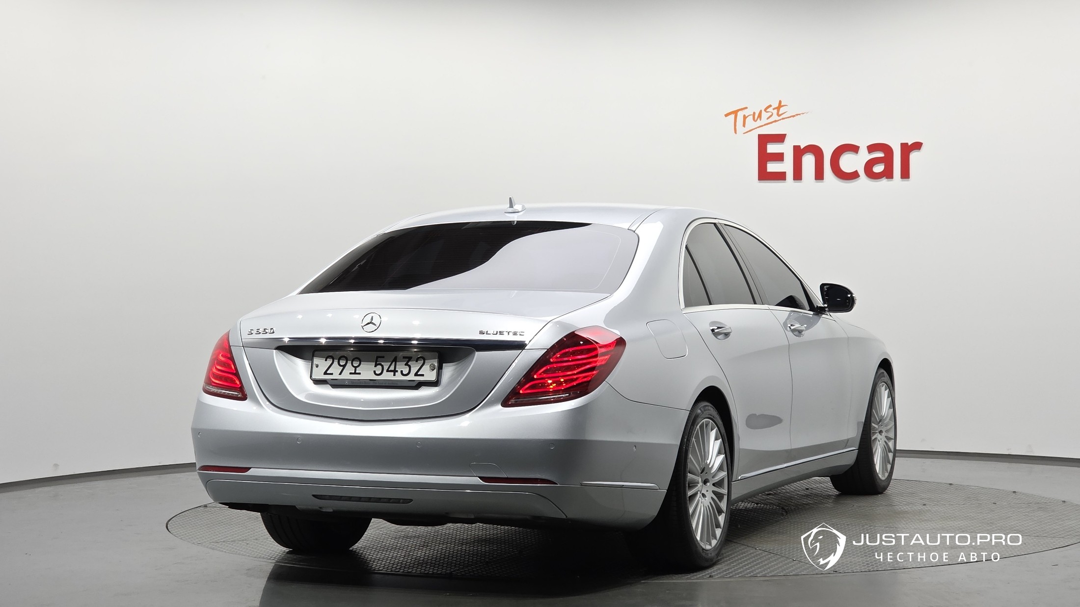 Автомобиль Mercedes-Benz S-Class