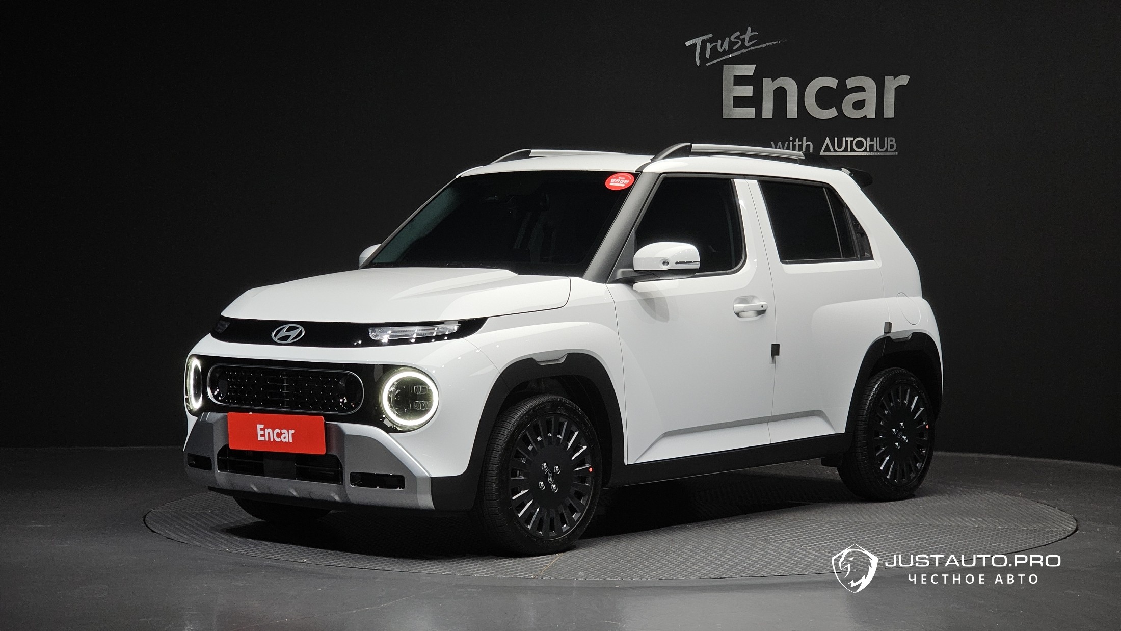 Автомобиль Hyundai Casper