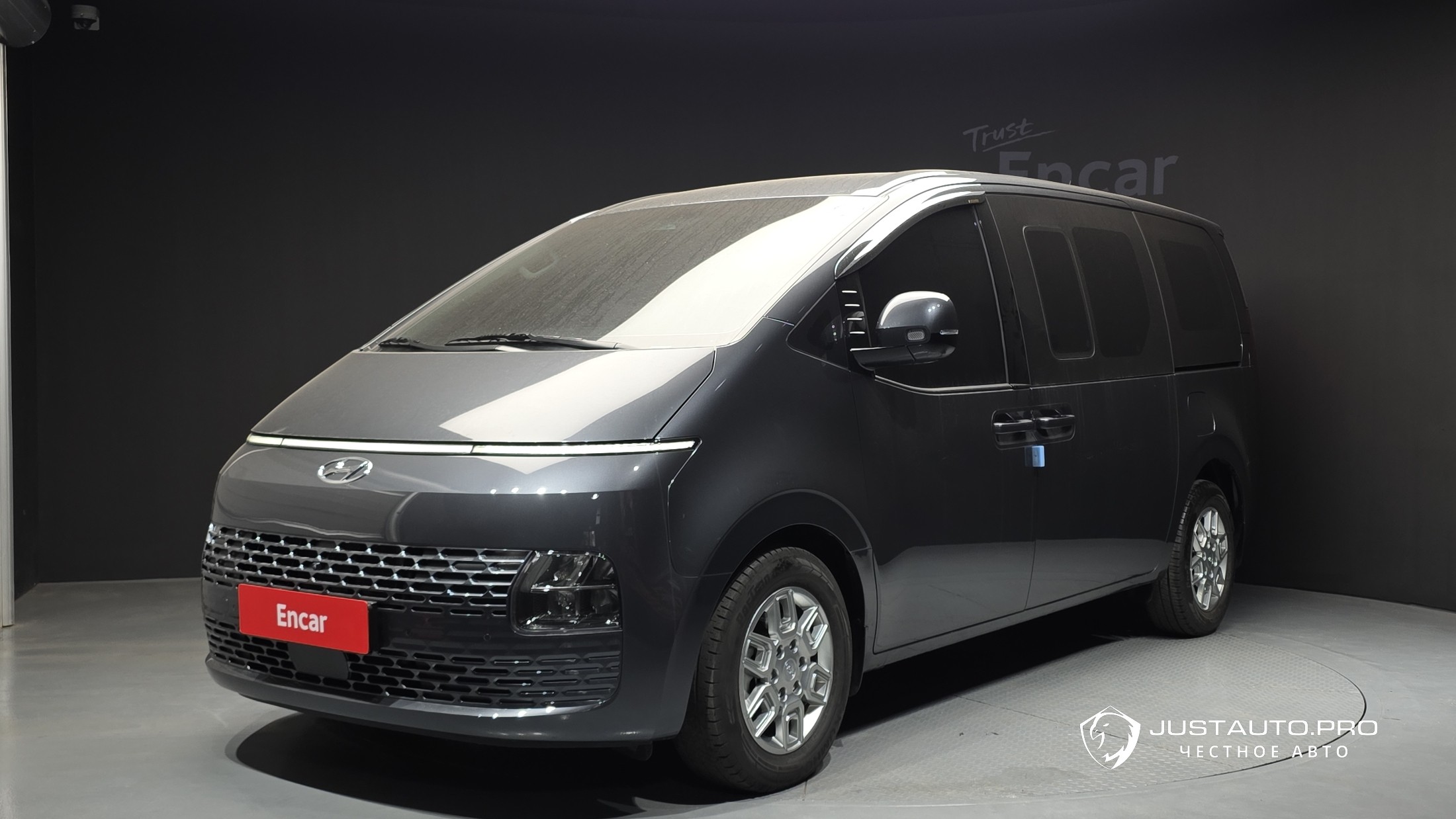 Автомобиль Hyundai Staria