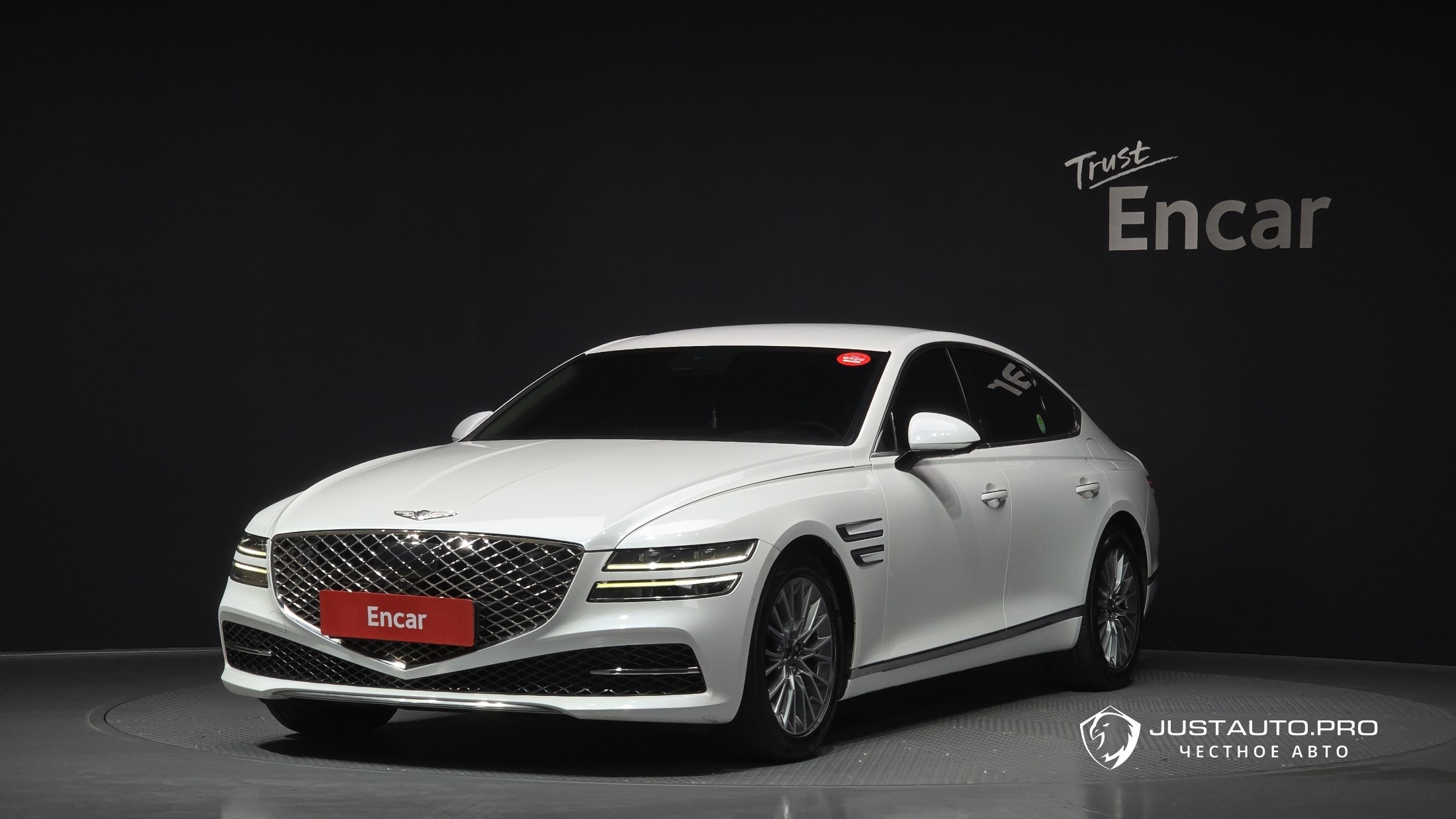 Автомобиль Genesis G80