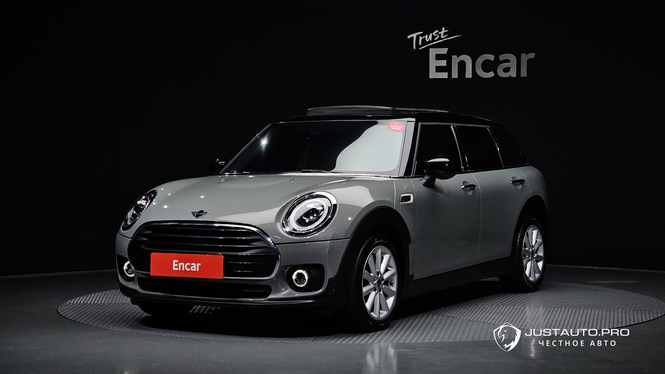 Автомобиль Mini Clubman