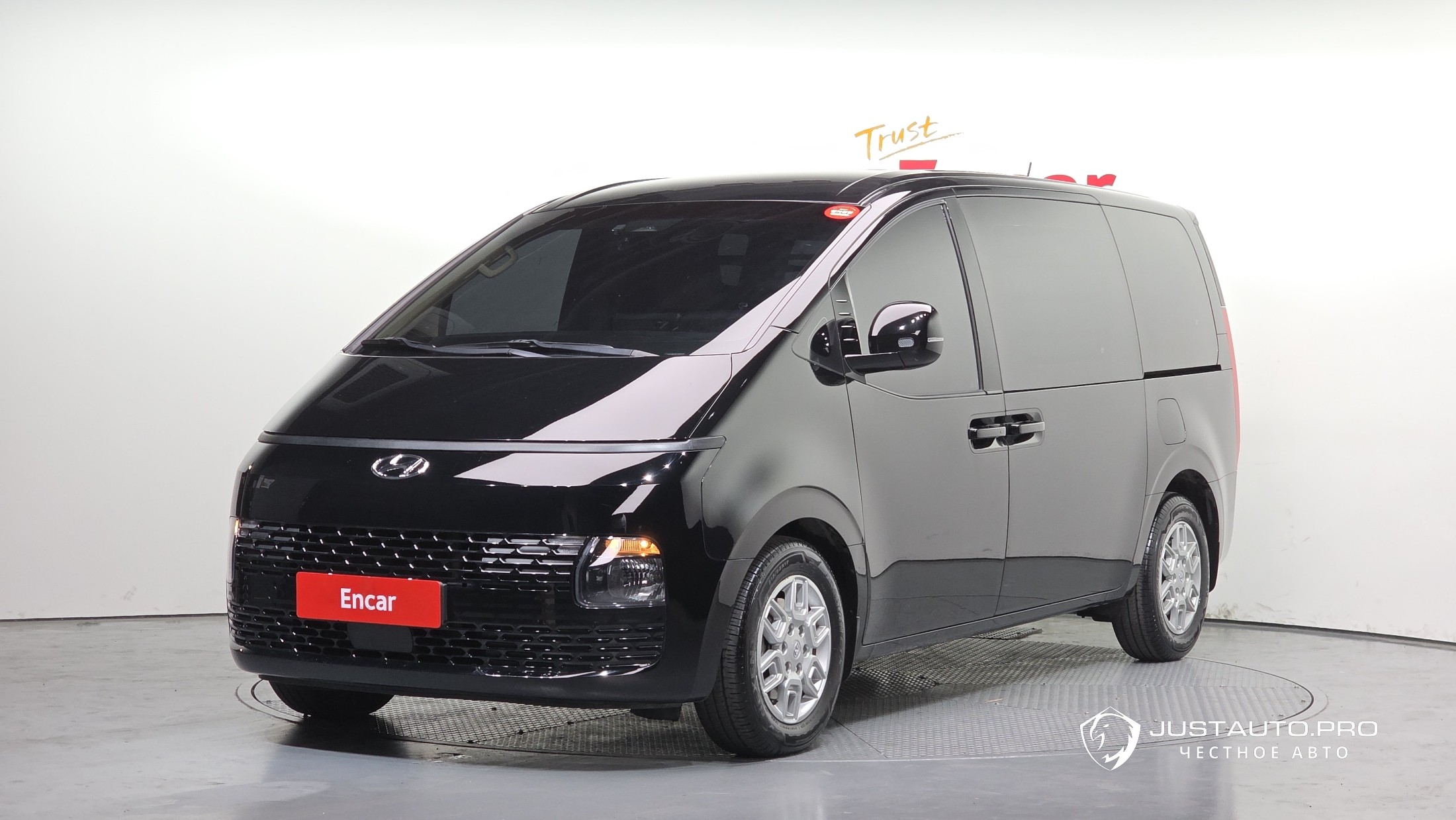 Автомобиль Hyundai Staria