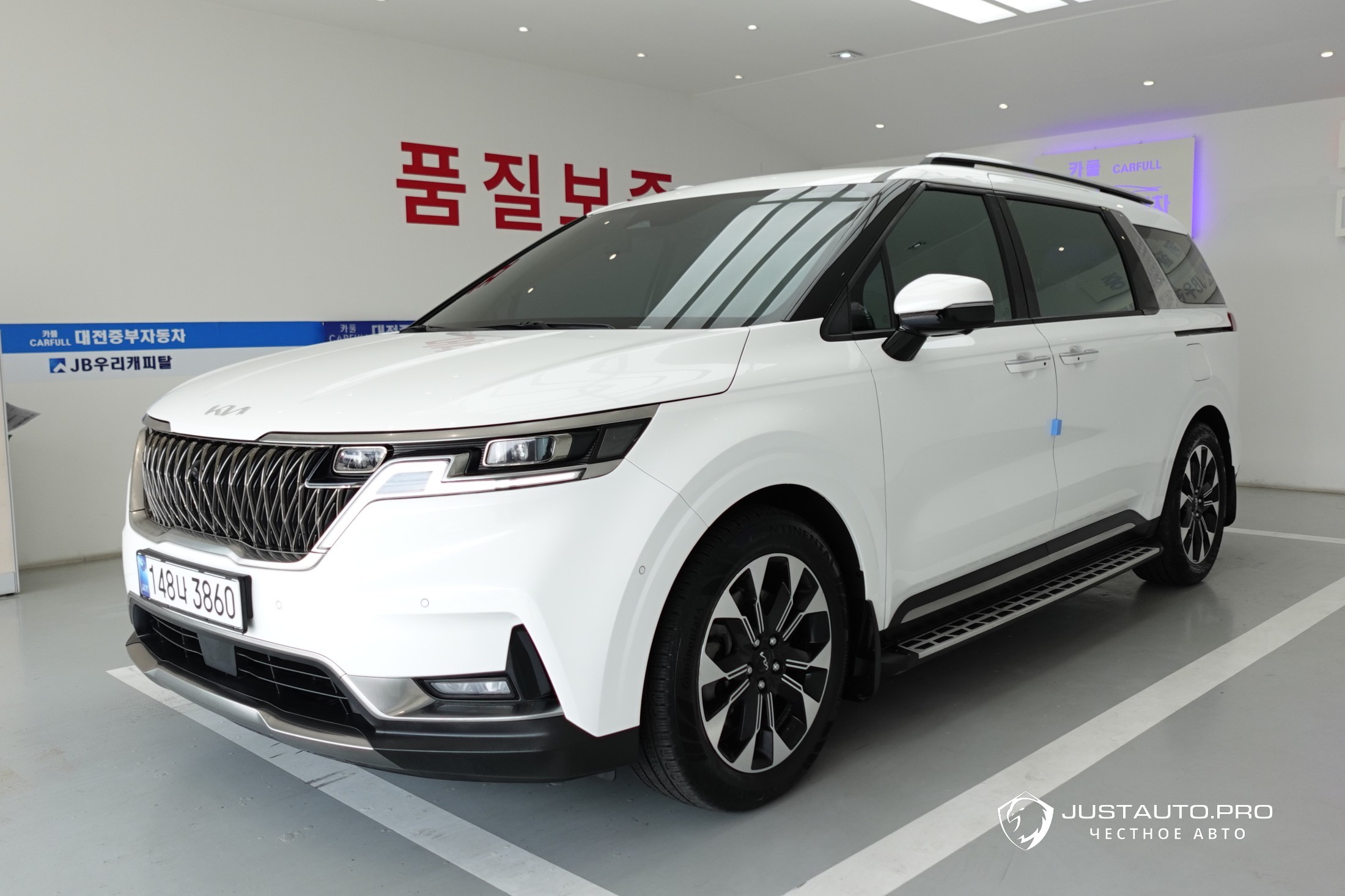 Автомобиль Kia Canival