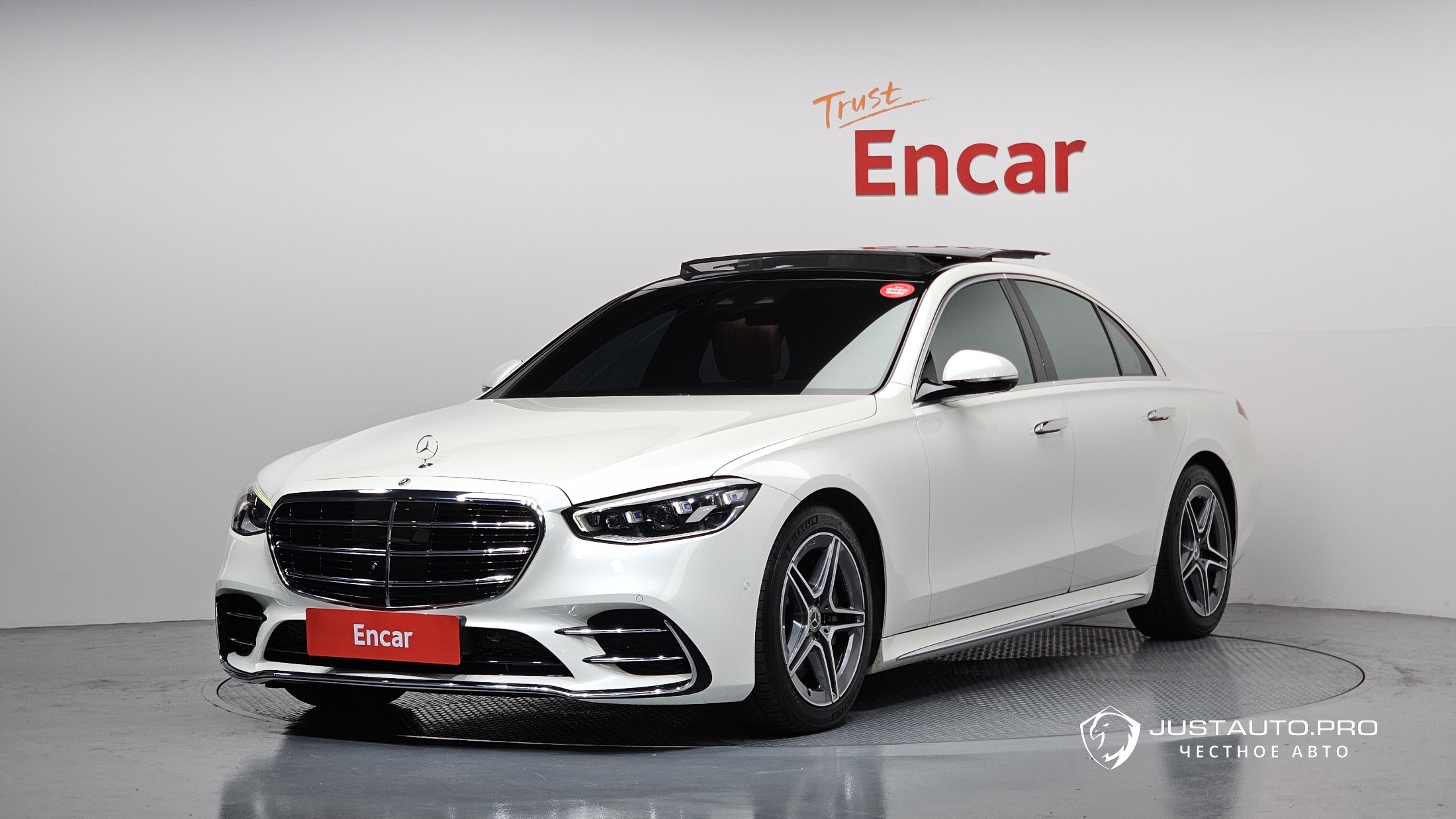 Автомобиль Mercedes-Benz S-Class