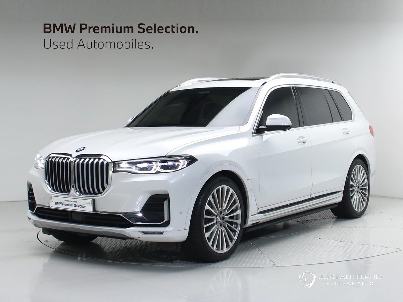 Автомобиль BMW X7