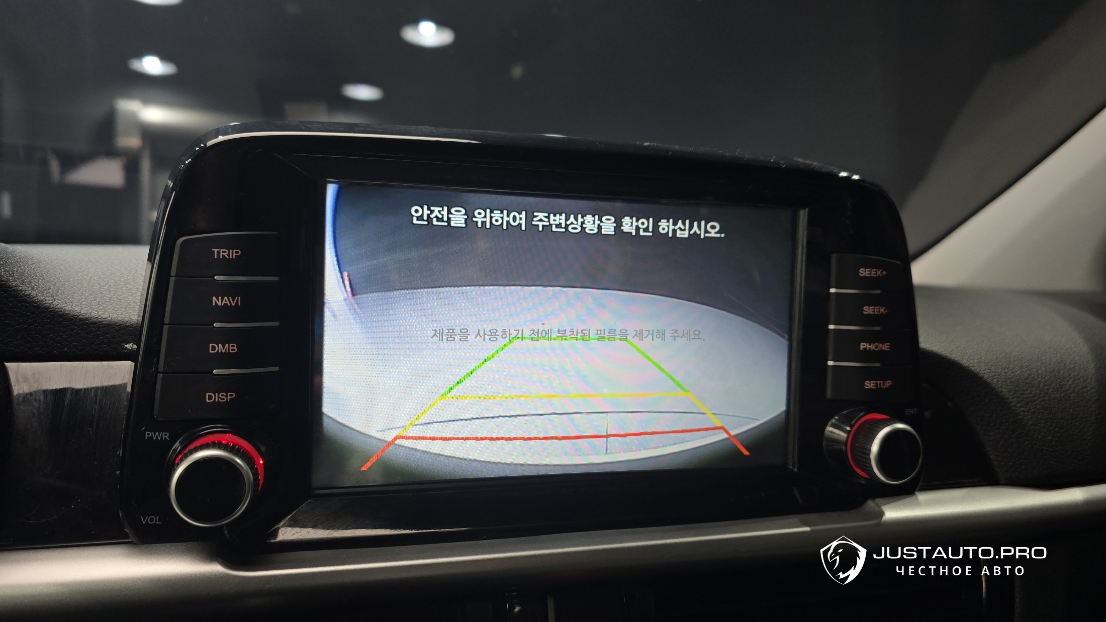 Фото 16