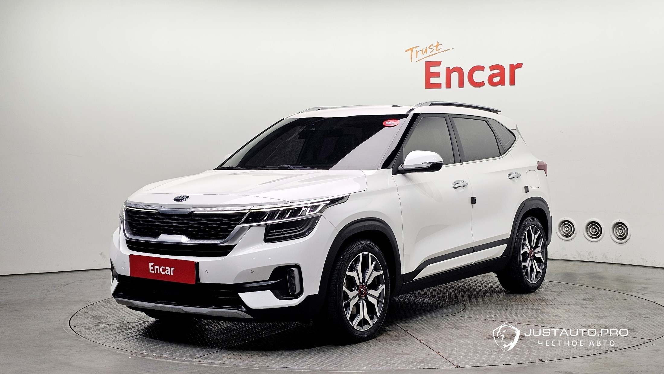 Автомобиль Kia Seltos