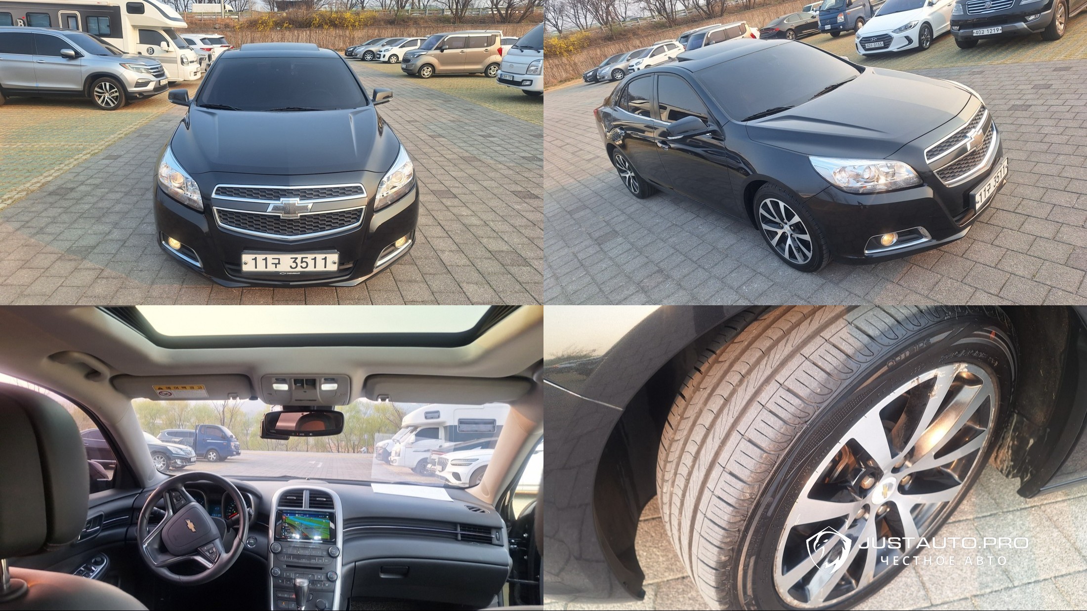 Автомобиль ChevroletGMDaewoo Malibu