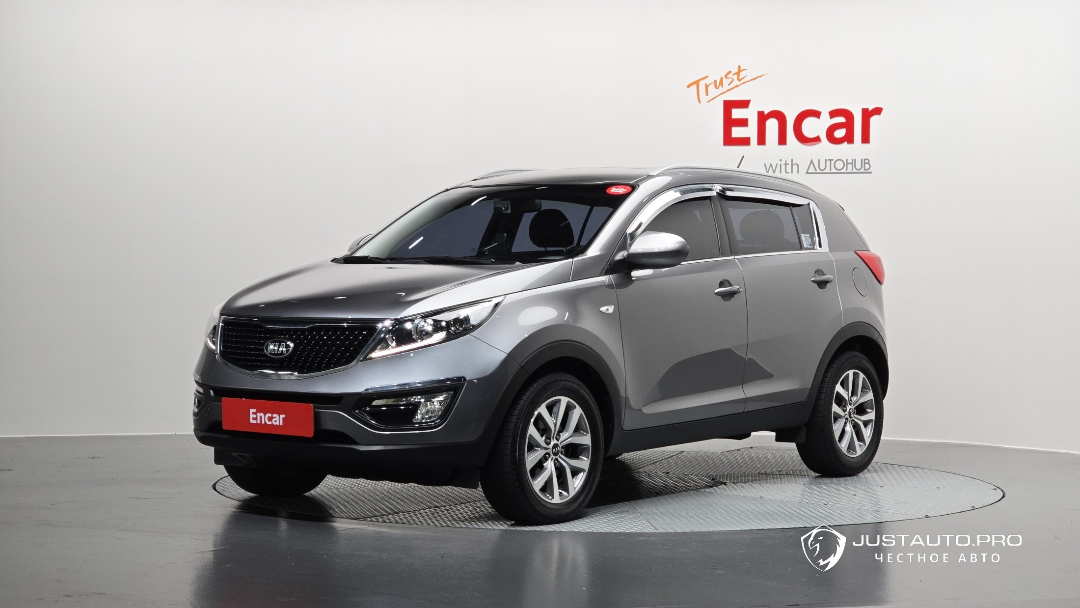Автомобиль Kia Sportage