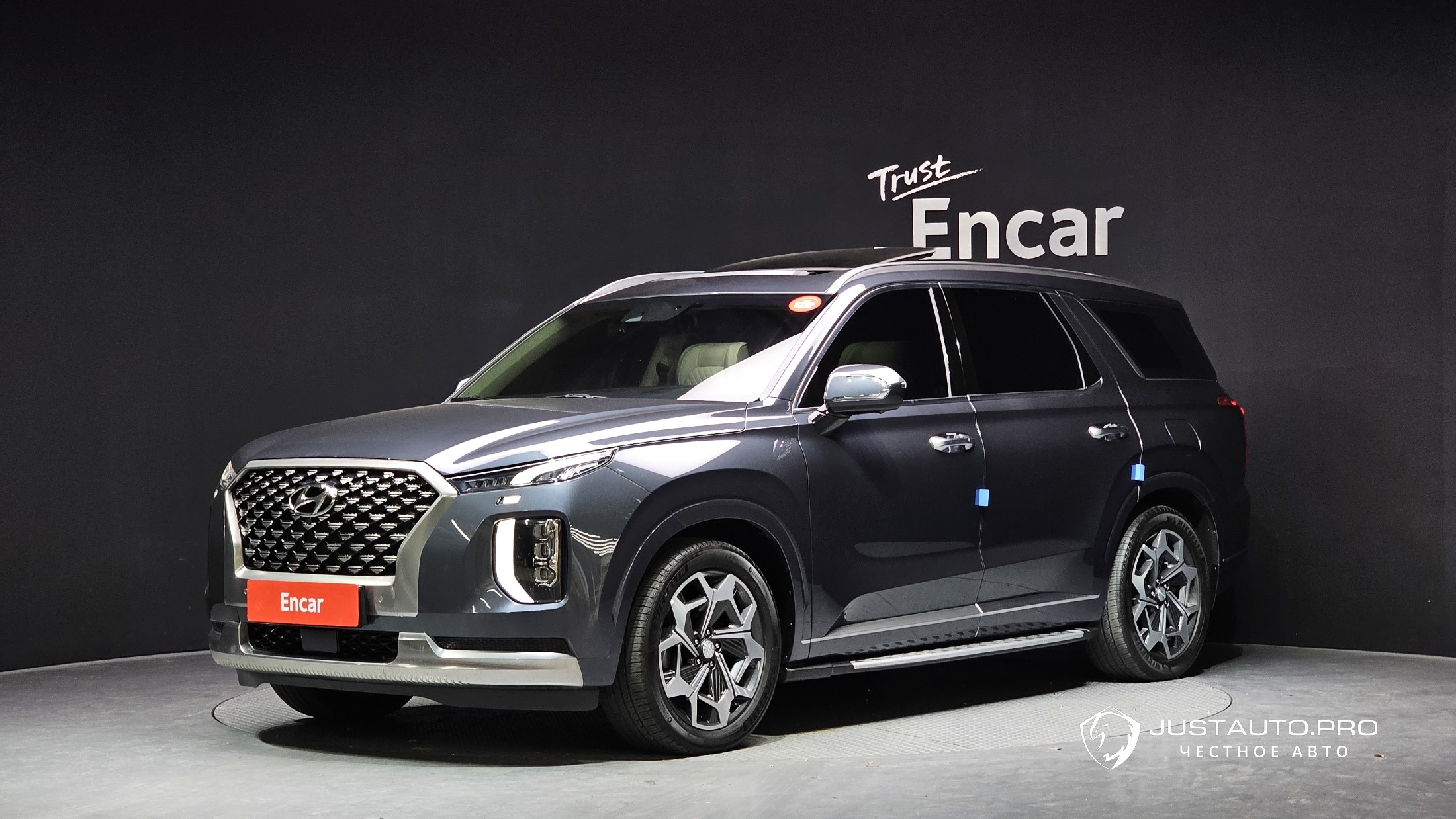 Автомобиль Hyundai Palisade